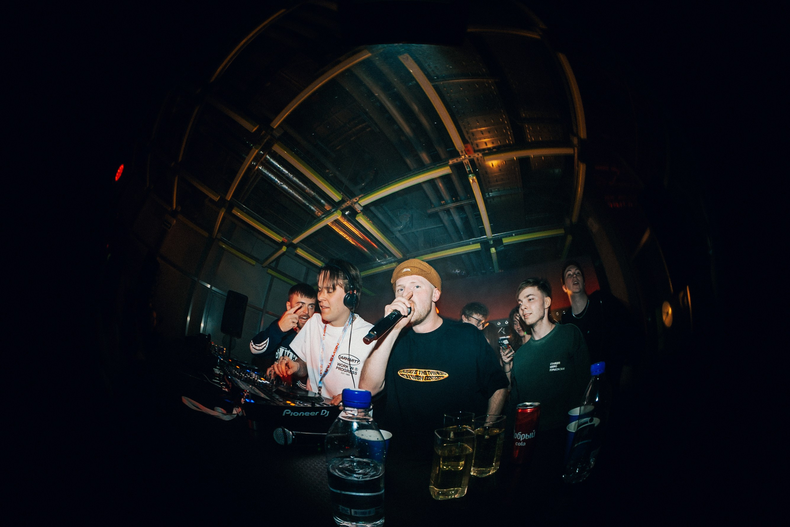 Ночная смена. Главная