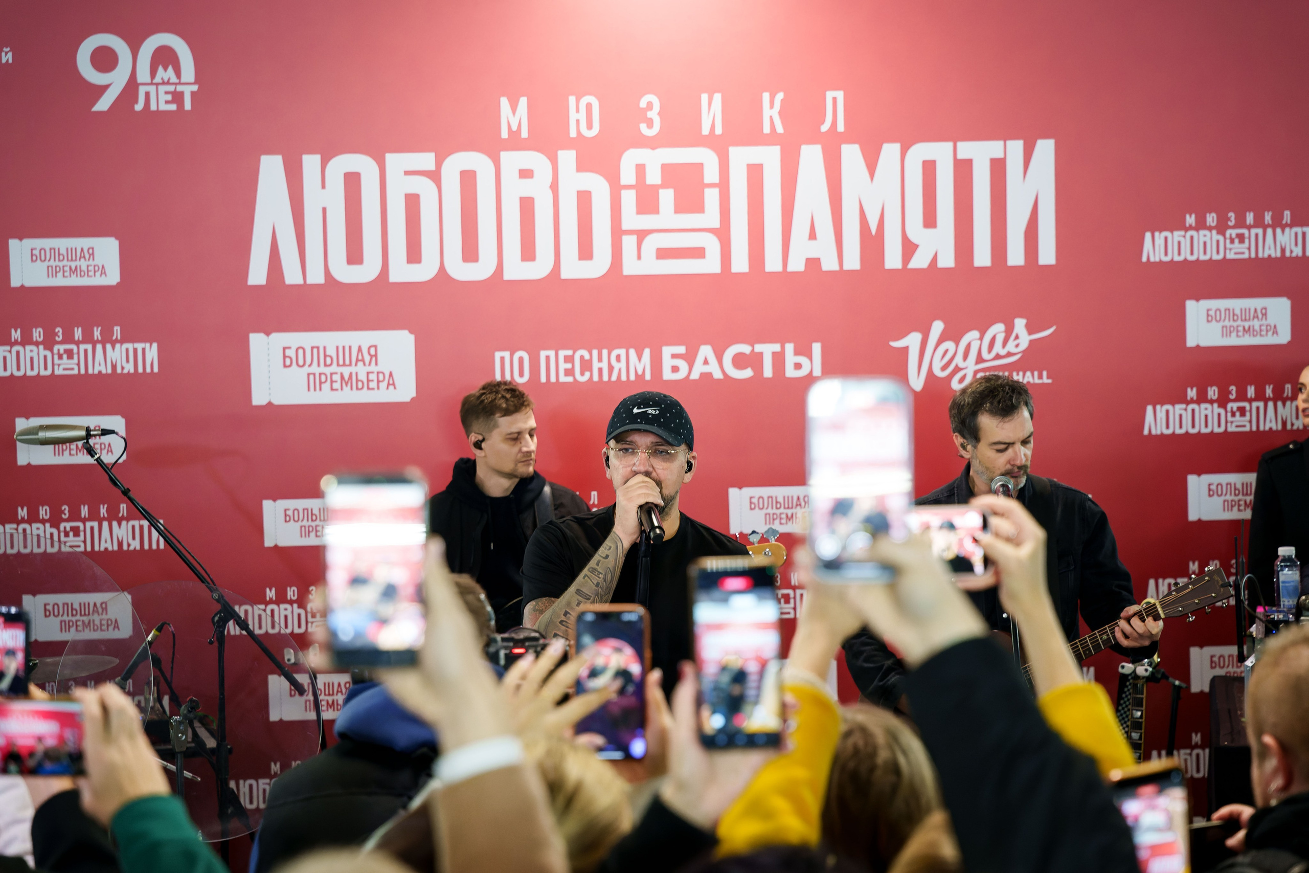 Репортажка. Главная