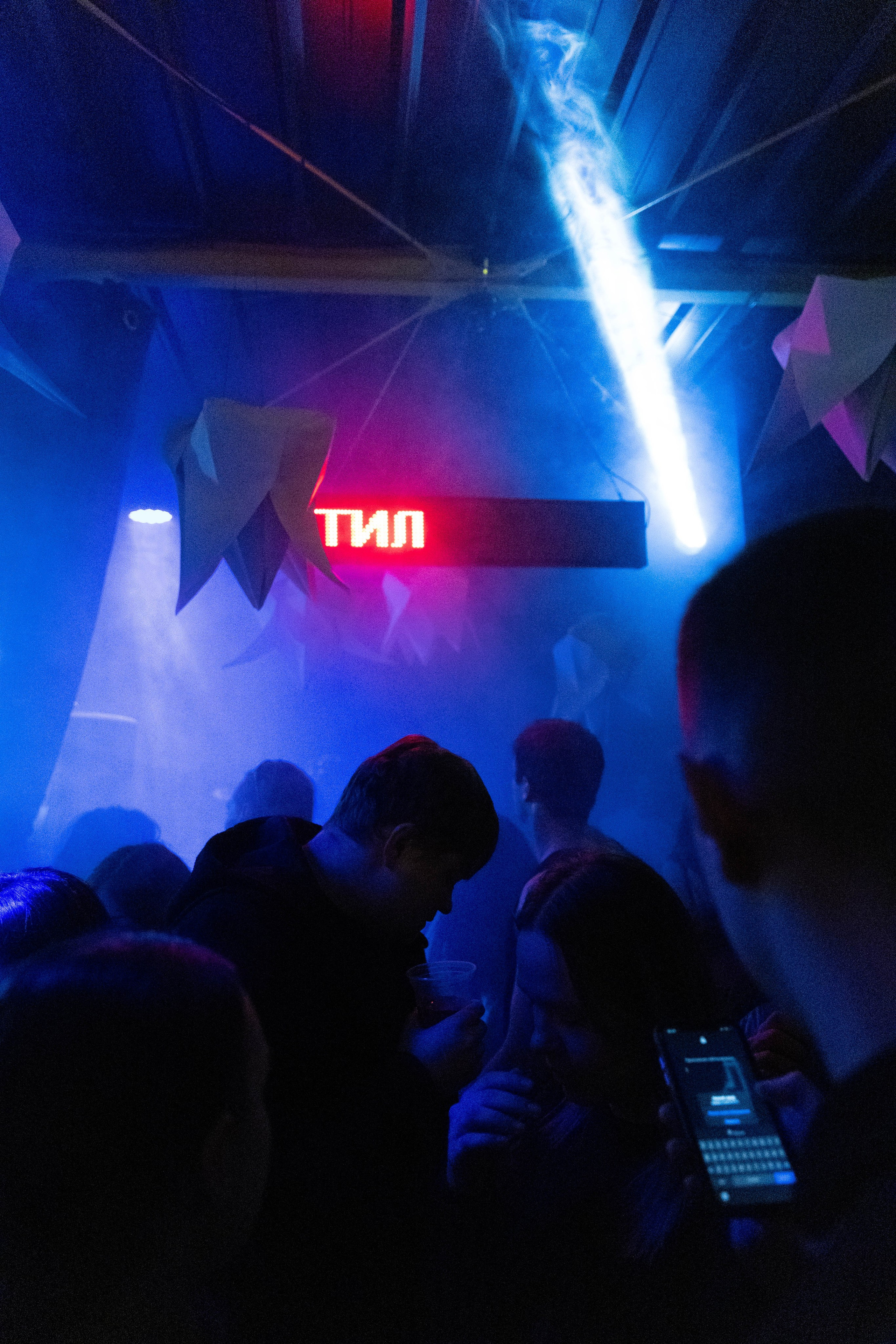 PARTY STIL ВЕСНА | Парк Культуры. Фотограф в Ставрополе Алина Клочкова