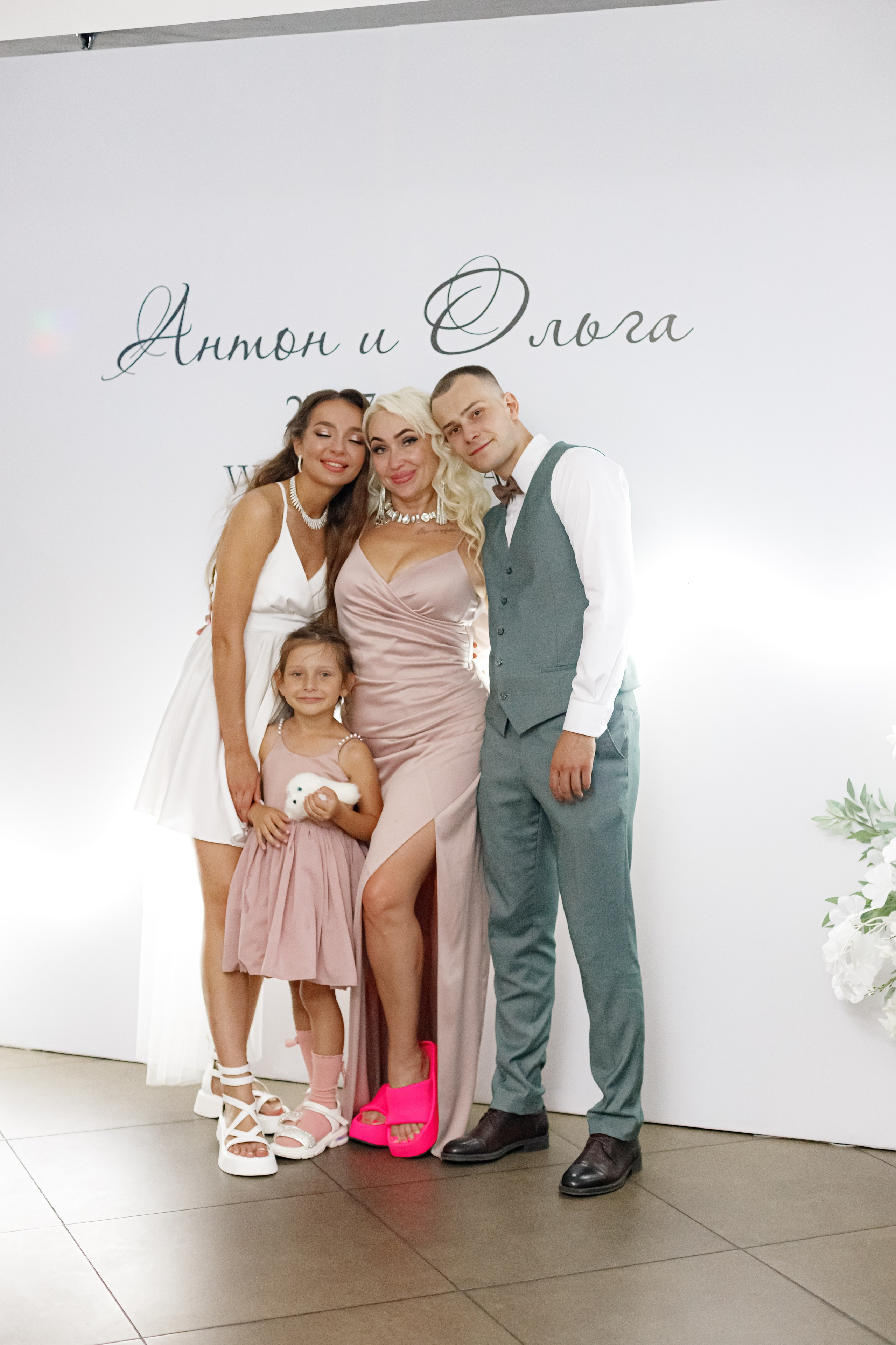 A&O wedding day (1). Photokarish