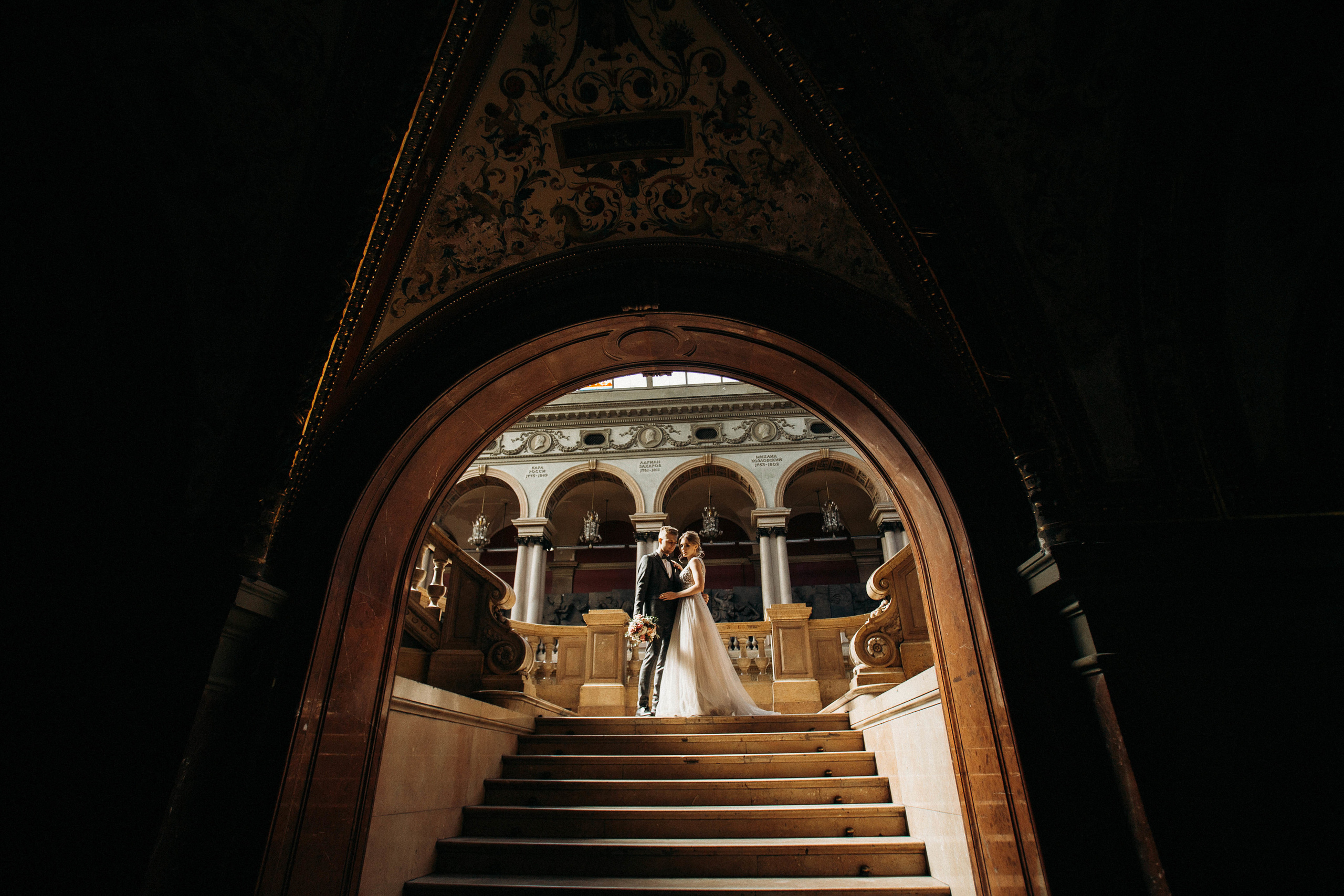 Александра и Никита. Свадебный фотограф Юлия Шторм