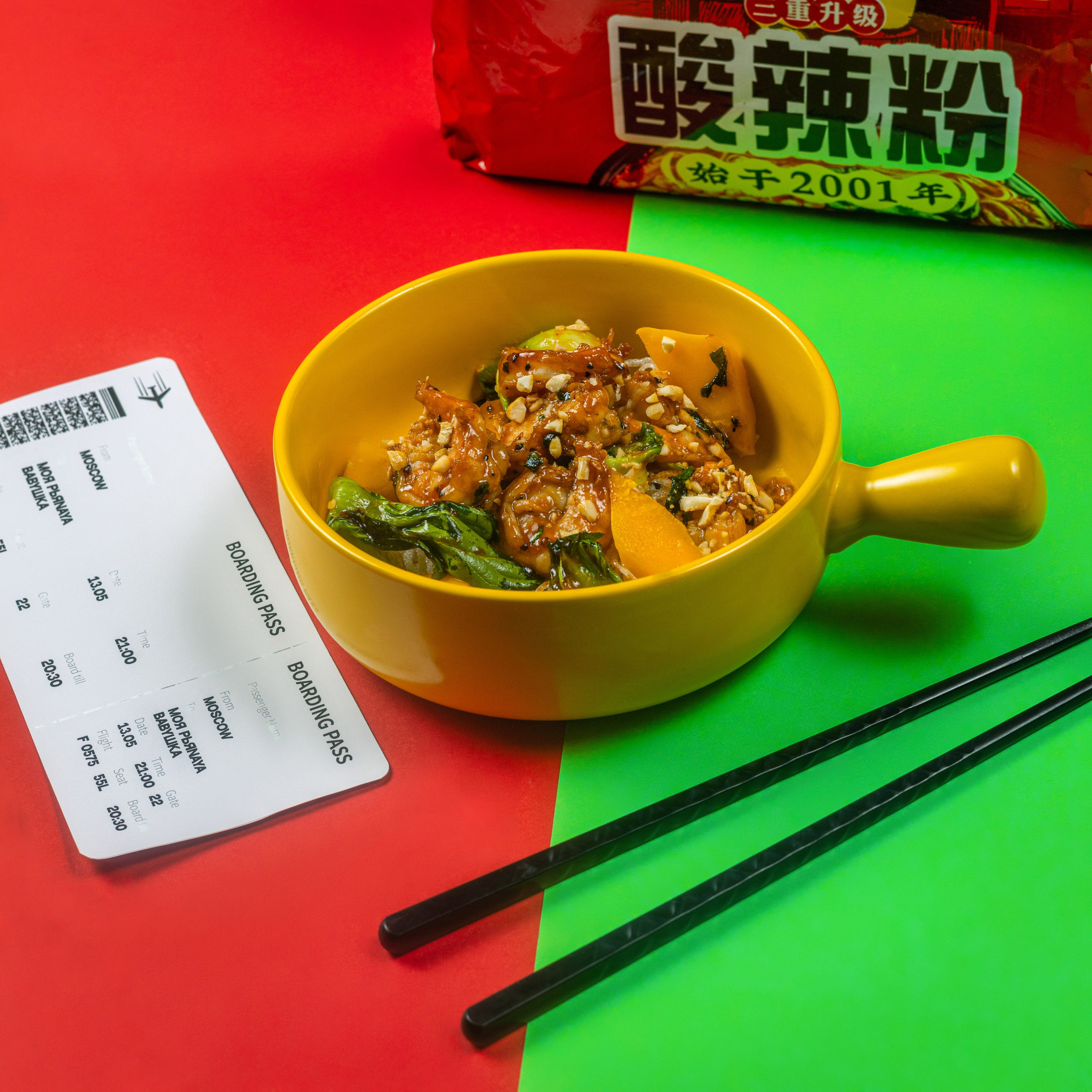 Меню яркого бара. Фуд и предметный фотограф Гришина Ольга