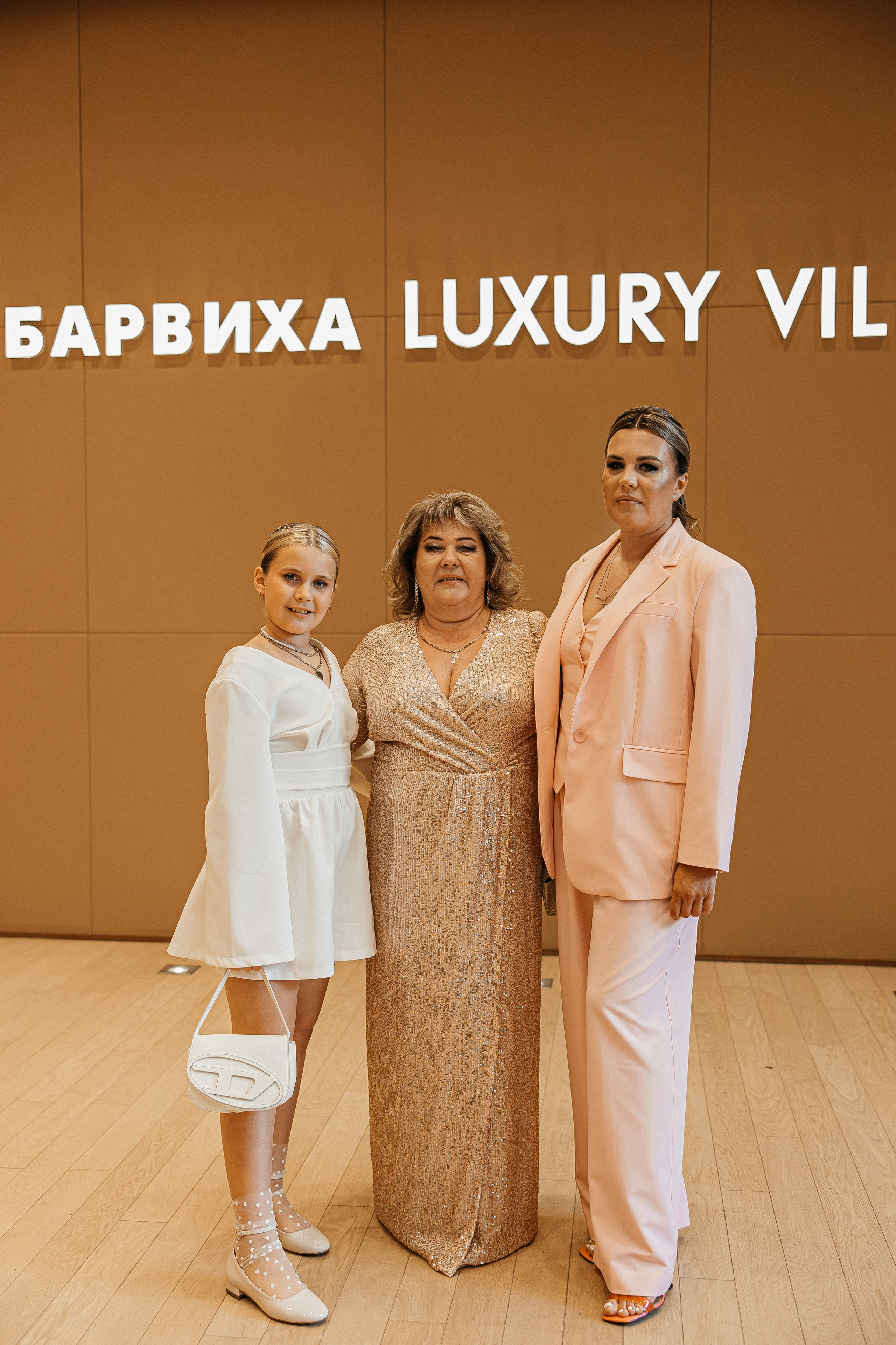 Александр и Арина. Свадебный и семейный фотограф Елизавета Ермак | Москва и МО