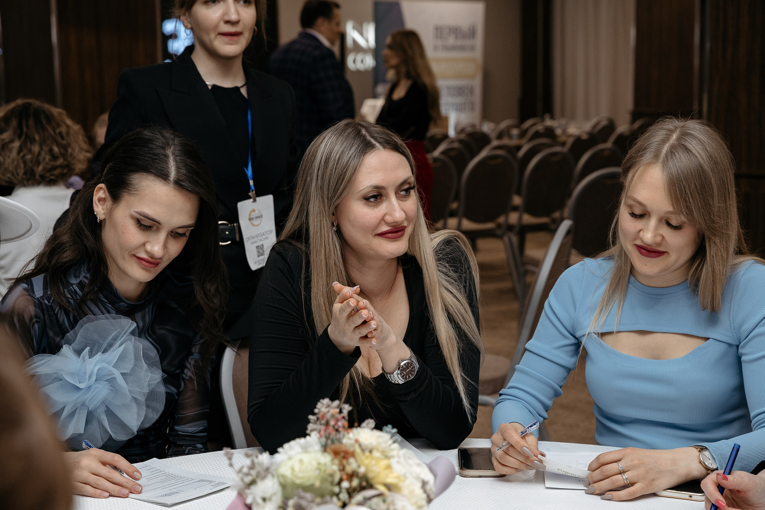 Человек будущего