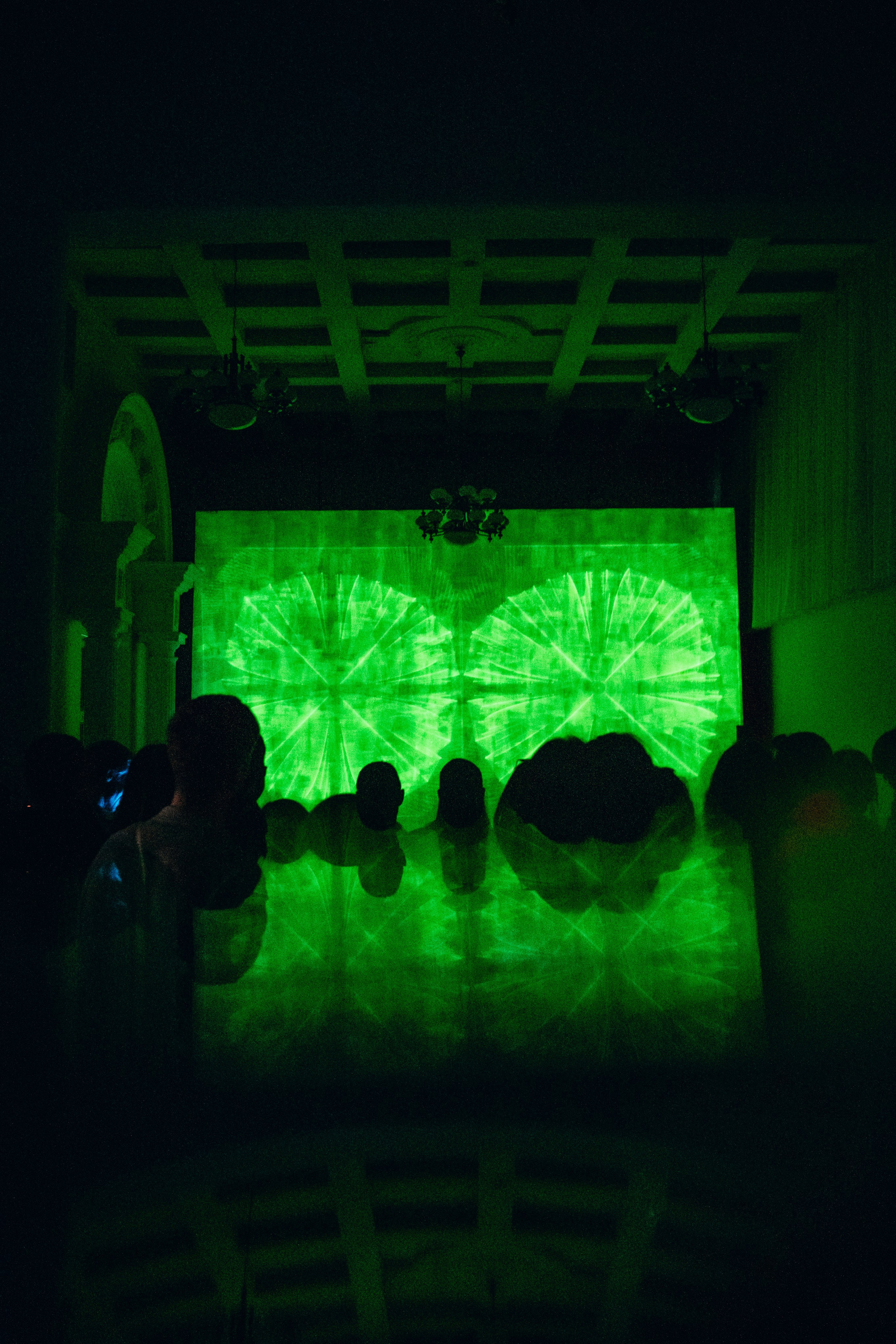 NUR 2025. Главная