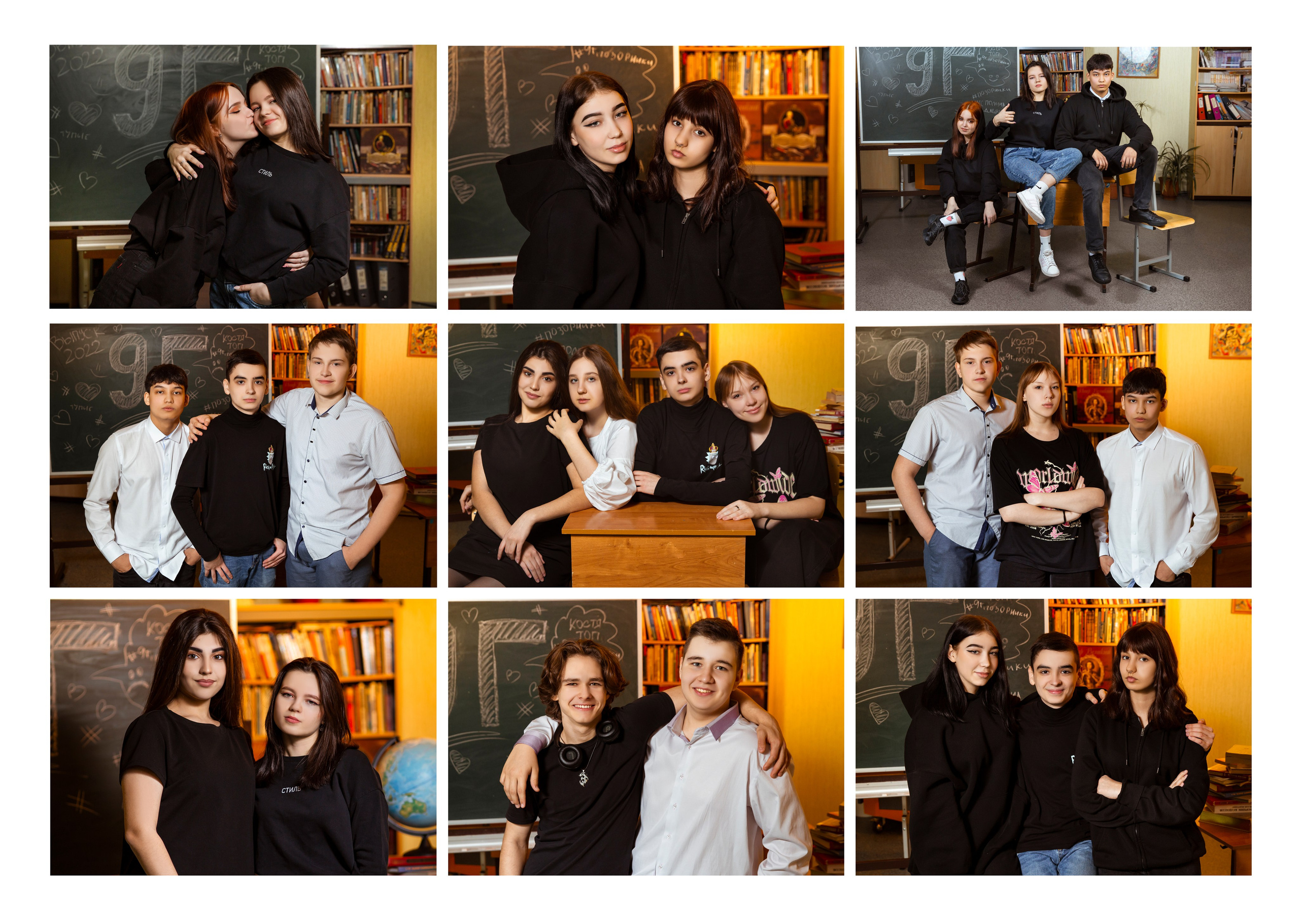 Mybooks-nv.ru Выпускные альбомы в Нижневартовске