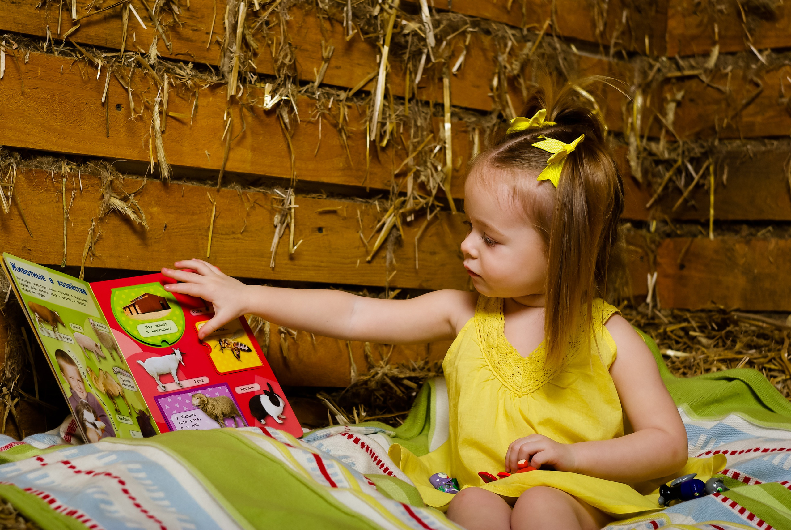 Детская съемка. Главная