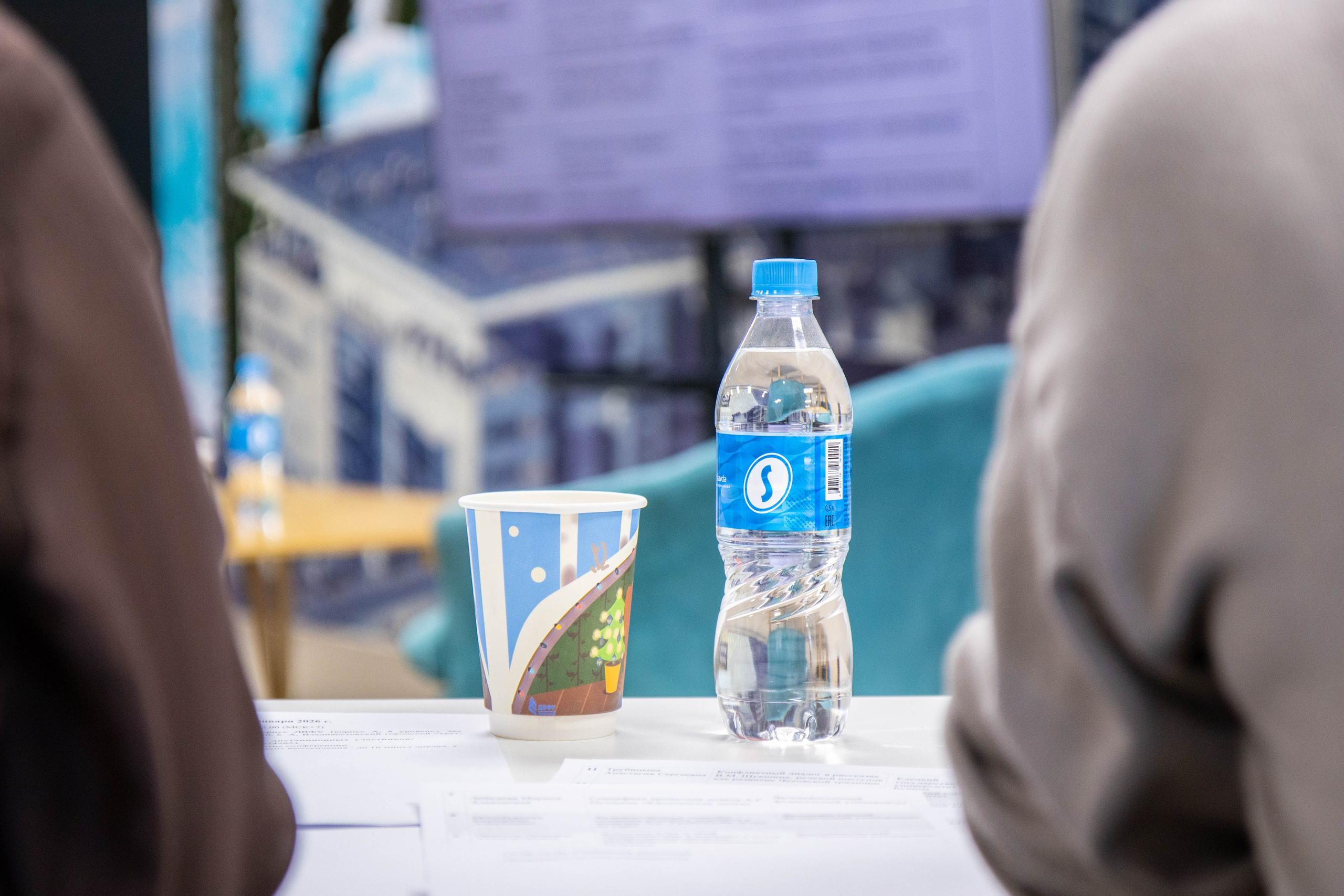 Межвузовская научная конференция. Репортажный фотограф во Владивостоке Анастасия Кострова