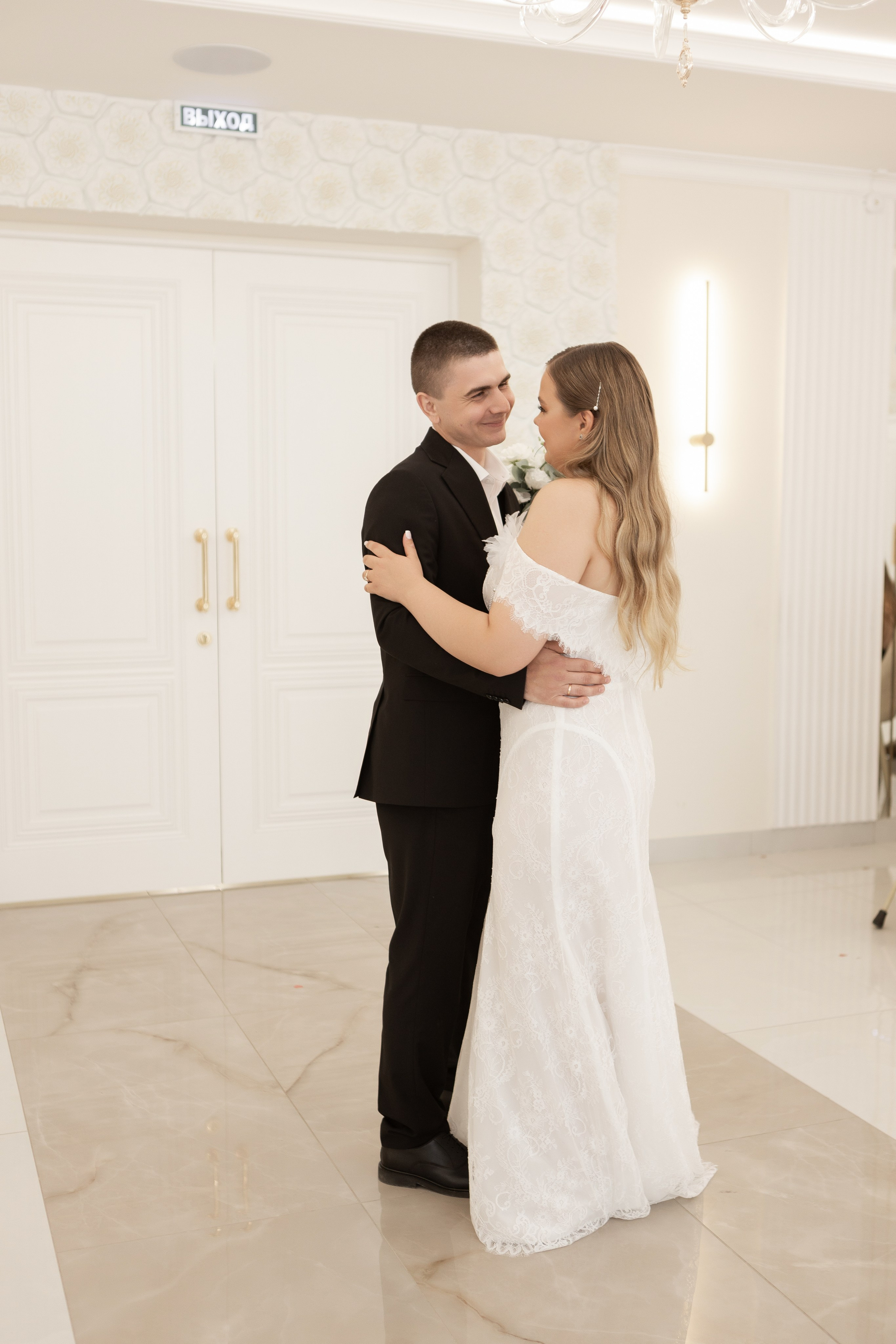 Дмитрий и Виолетта. Свадебный фотограф в Воронеже Вероника Богай