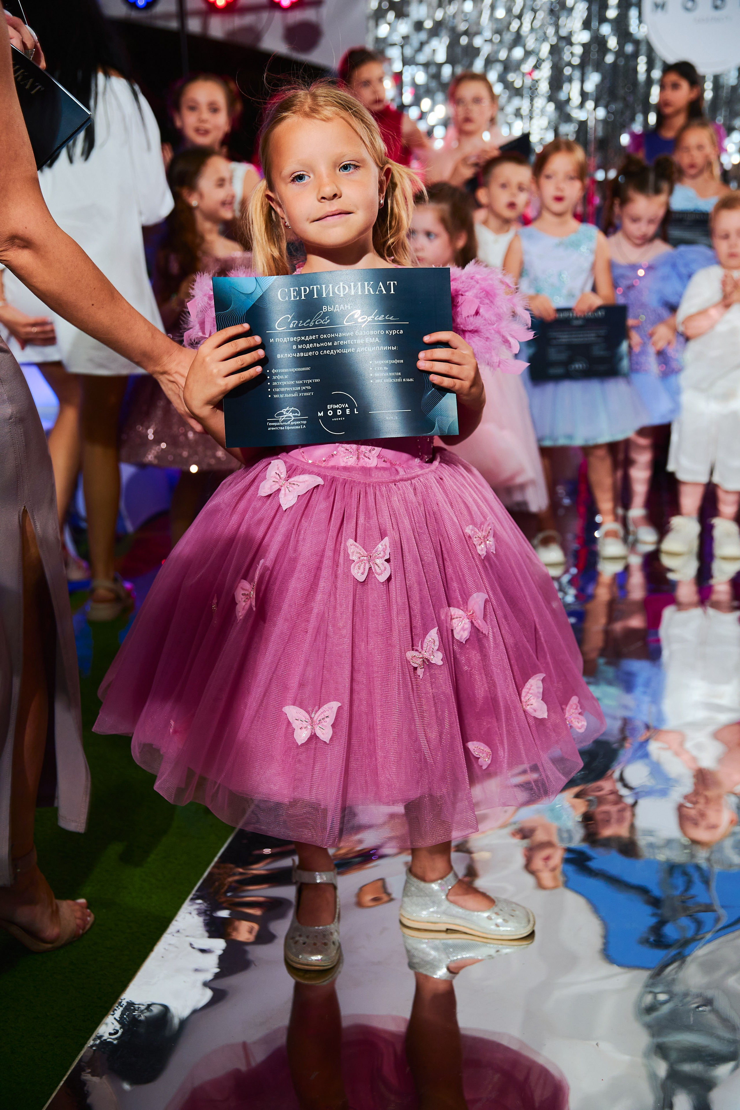 Выпускной базового курса 2024. Efimova Model Agency