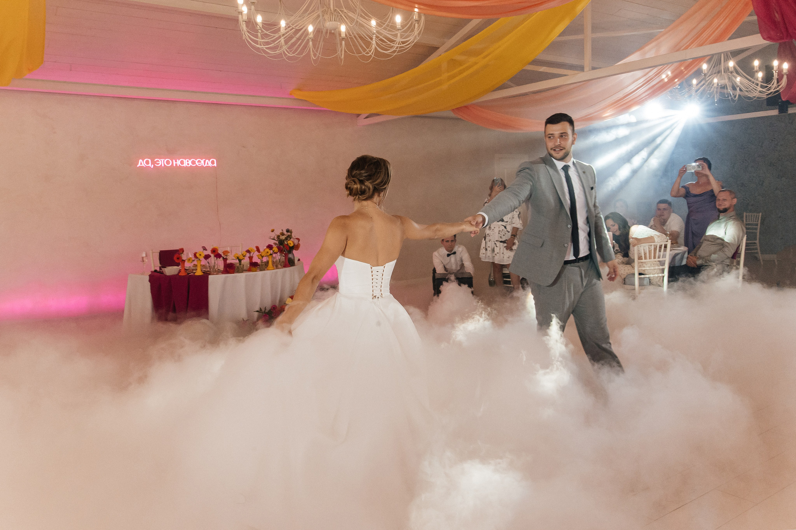 ANONS. Мария — Свадебный фотограф