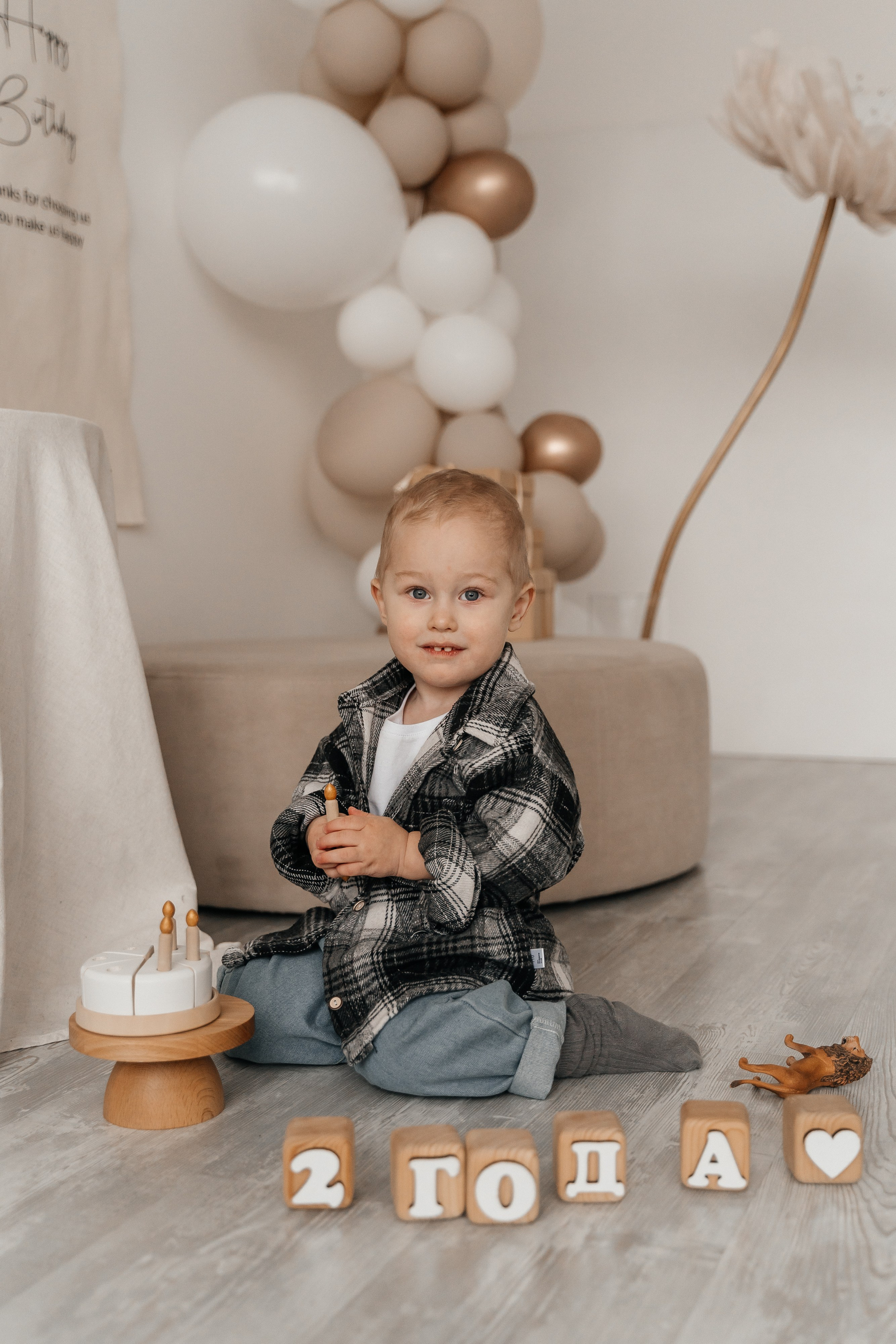 Стас, Влада и Марк. Волик Мария