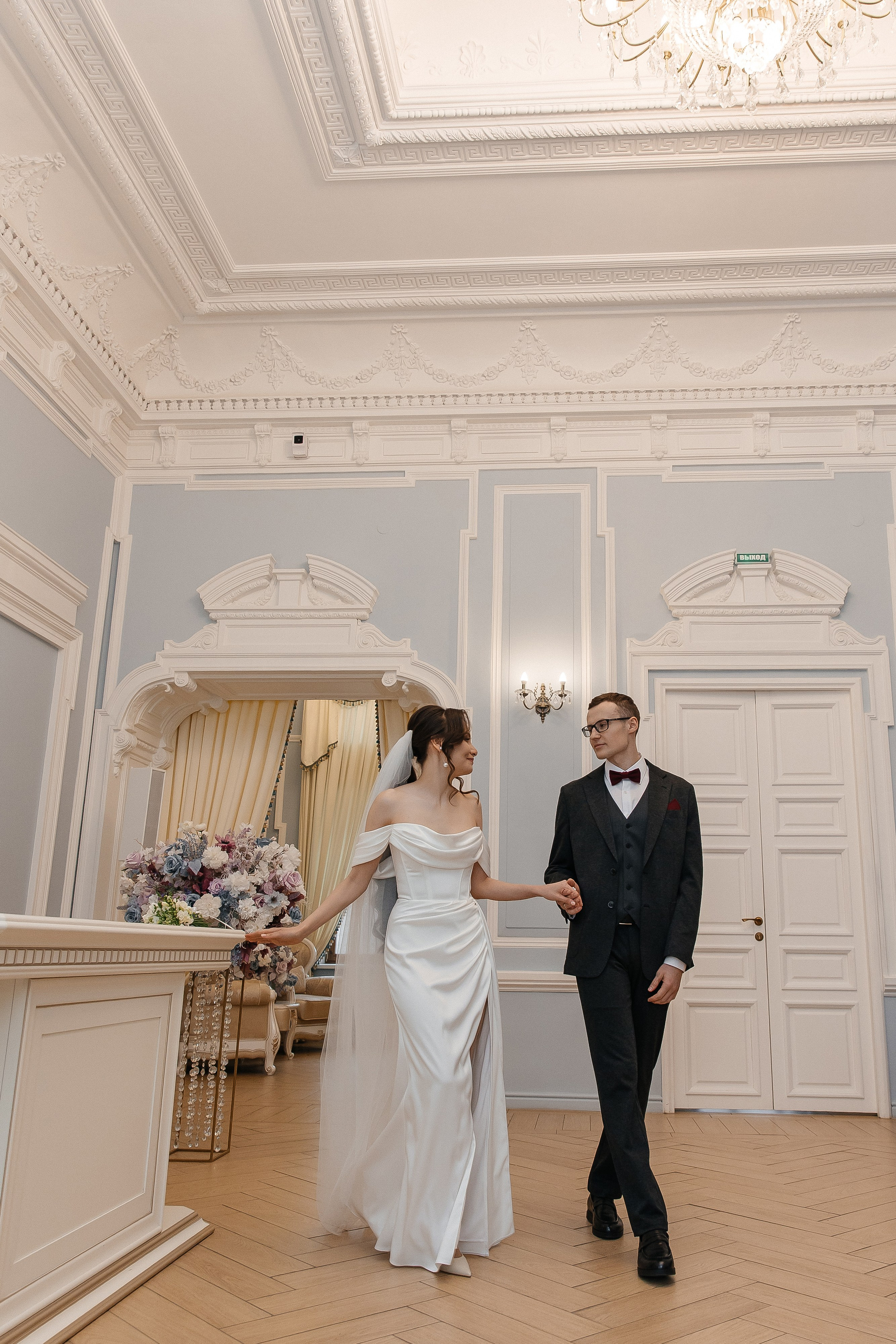 Эльмира+Дмитрий. Свадебный и портретный фотограф в Екатеринбурге Виолетта Куприкова