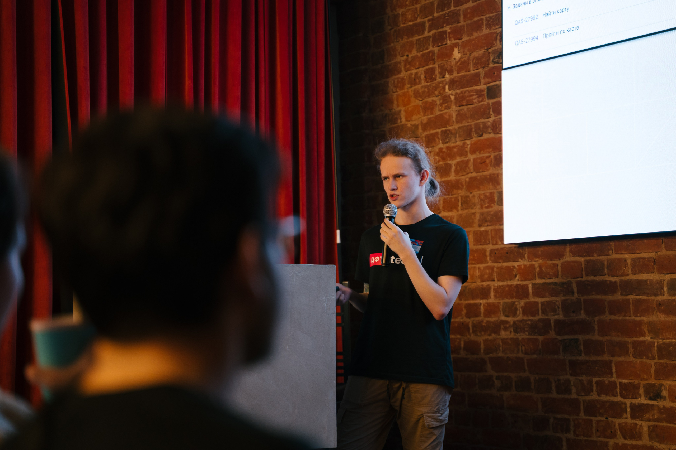 Мероприятия. Фотограф Арина Жирякова