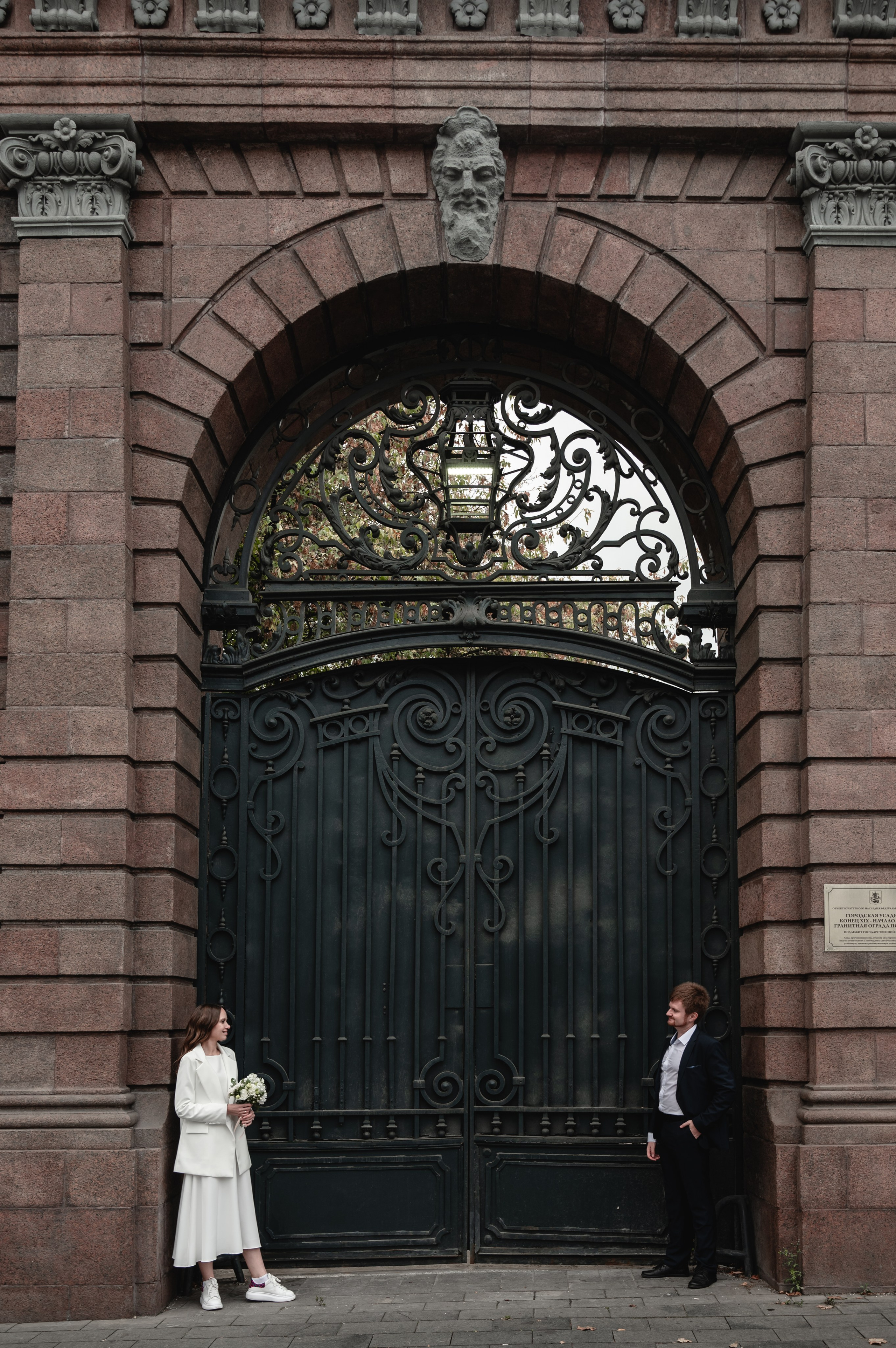 Олеся & Кирилл. Свадебный фотограф Татьяна Сорока Москва и МО