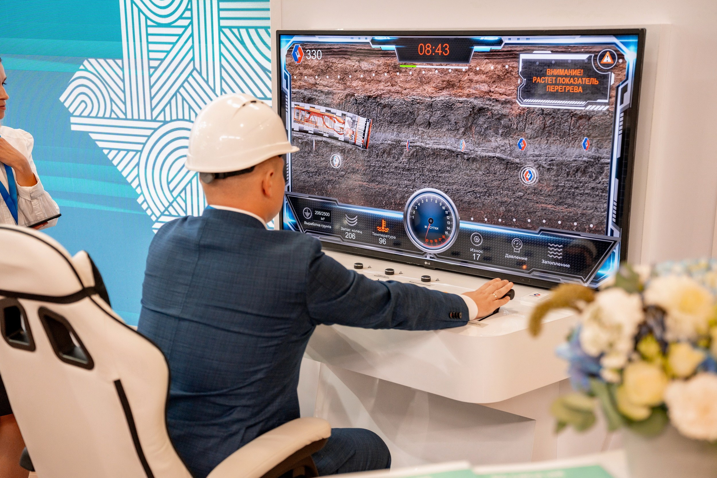 VI ММФ БРИКС 2024. Москва. Фотограф Сергей Лукьяненко