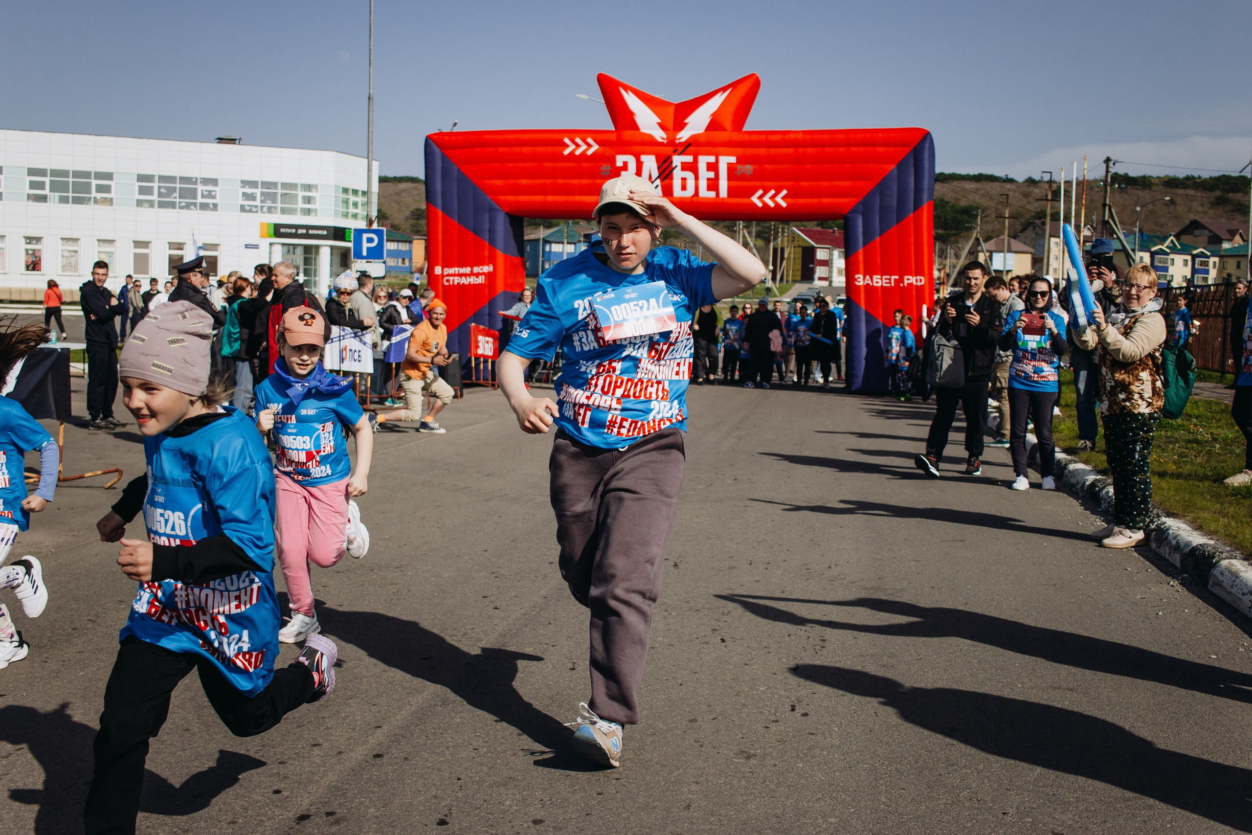 Репортаж ЗАБЕГ РФ 2024 КУРИЛЬСК. Фотограф Итуруп | Курильские острова