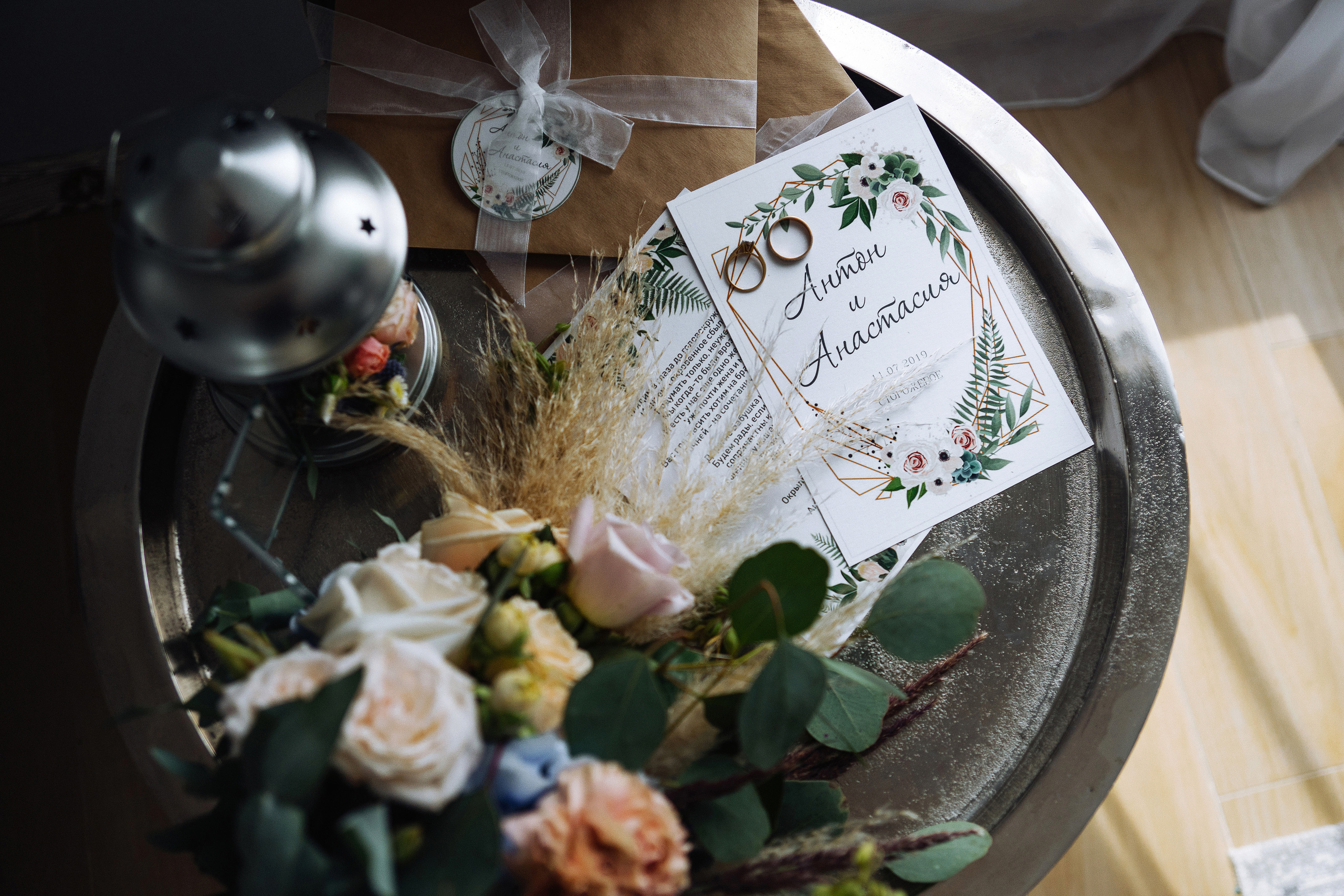 Антон и Анастасия. Свадебный фотограф Воронеж Марина Грудинина