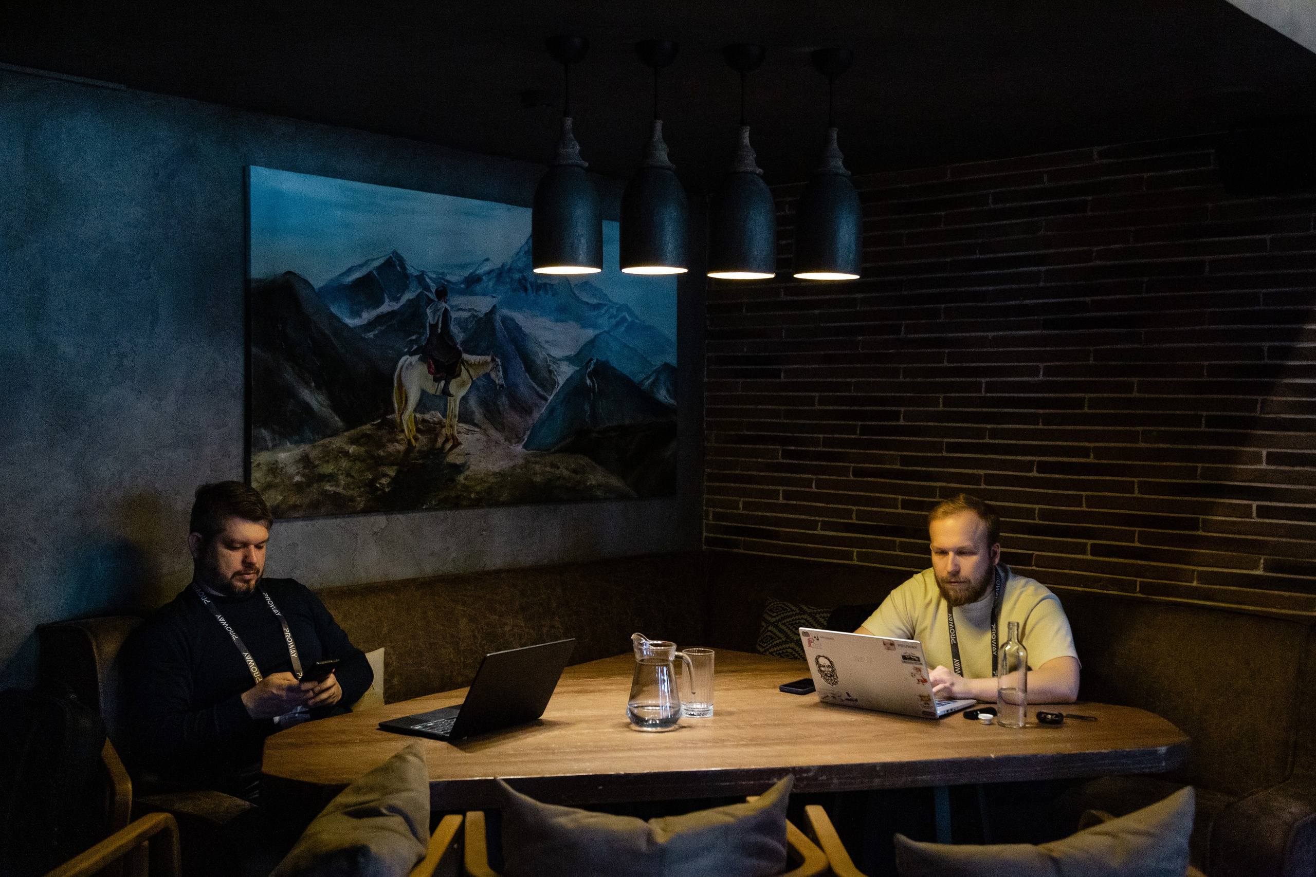 Конференция Proway Day