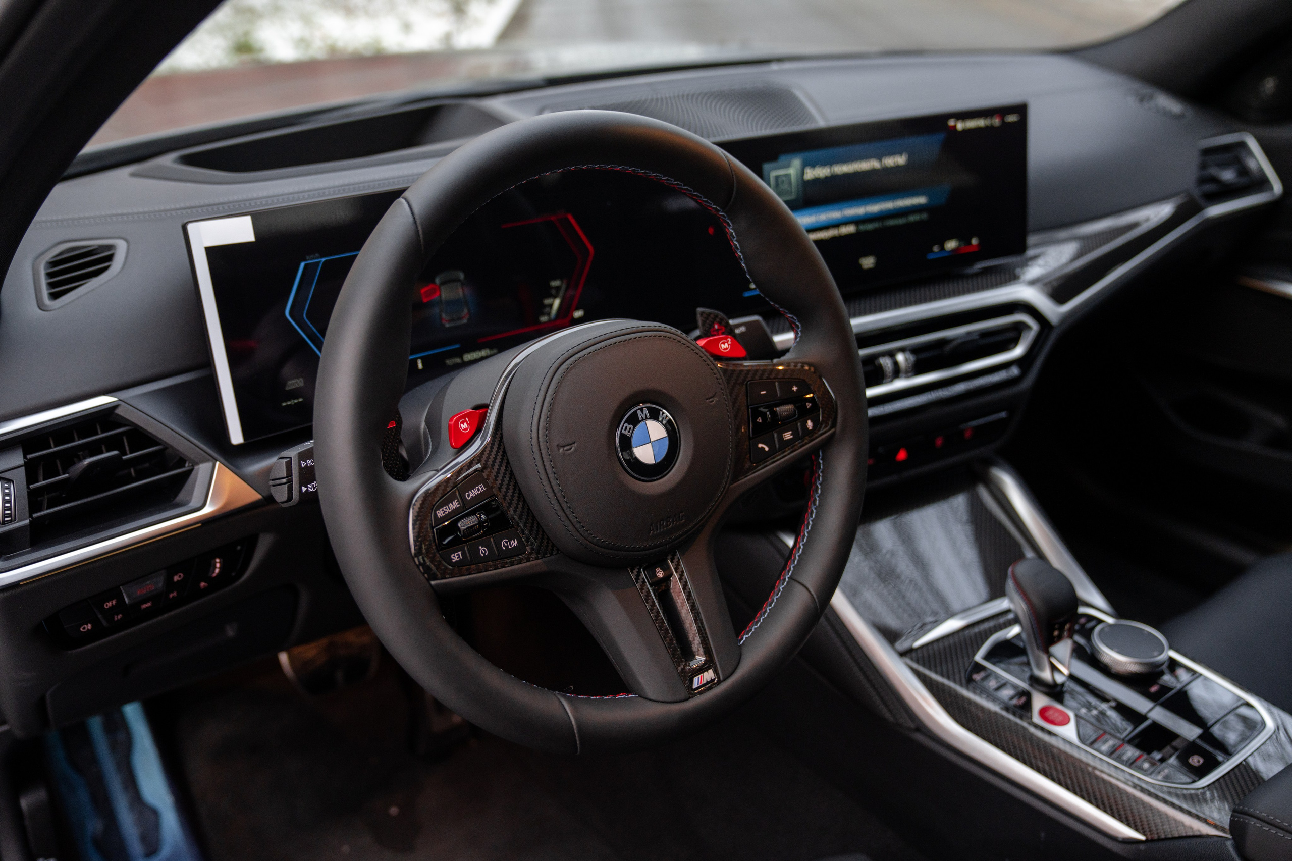 Фото для продажи авто. Фотограф в Санкт-Петербурге Мария Александрова