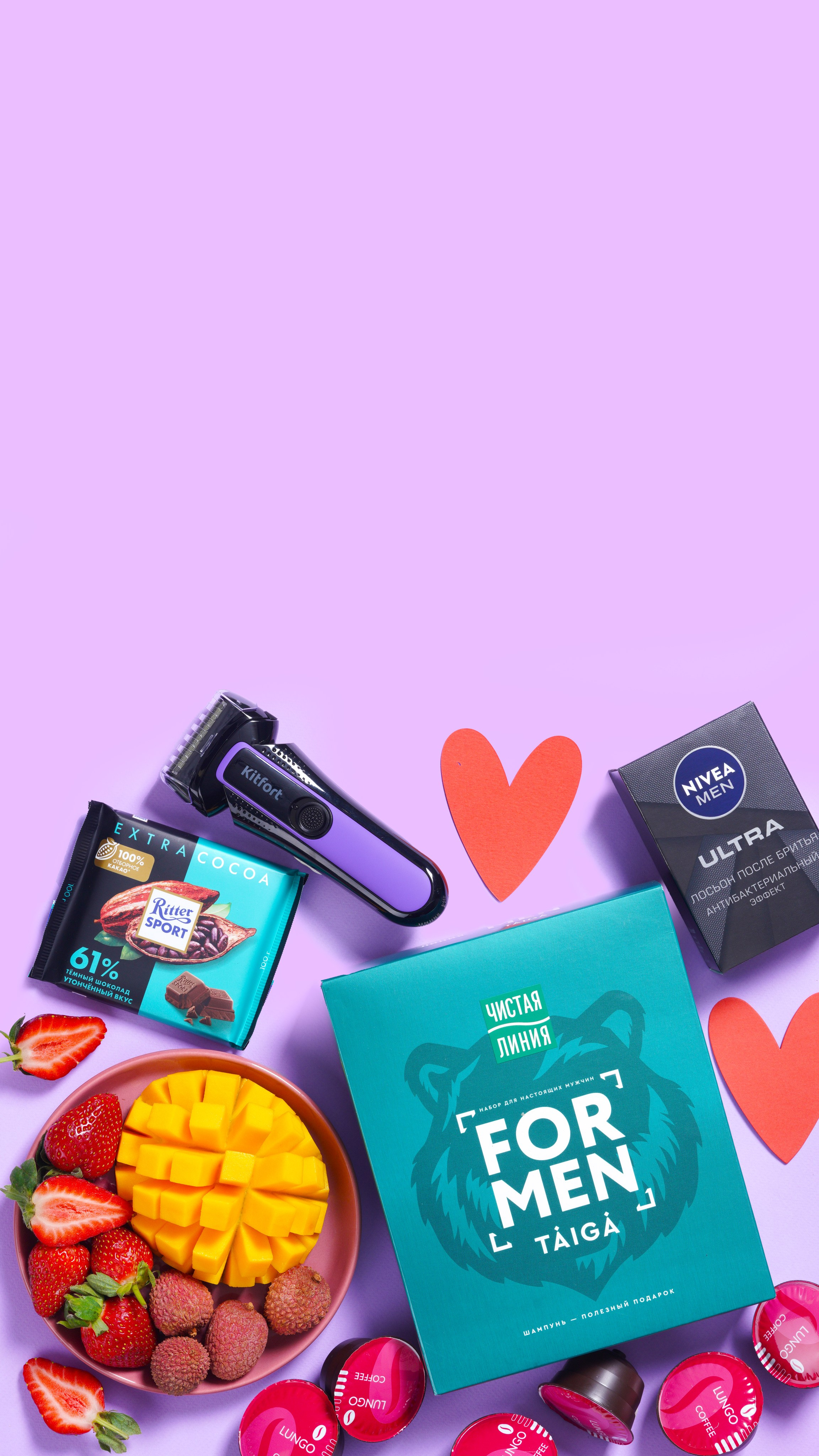 X5 Group баннеры для приложений на гендерные праздники. Фудфотограф, фудстилист и сет дизайнер в Москве Алена Синицына