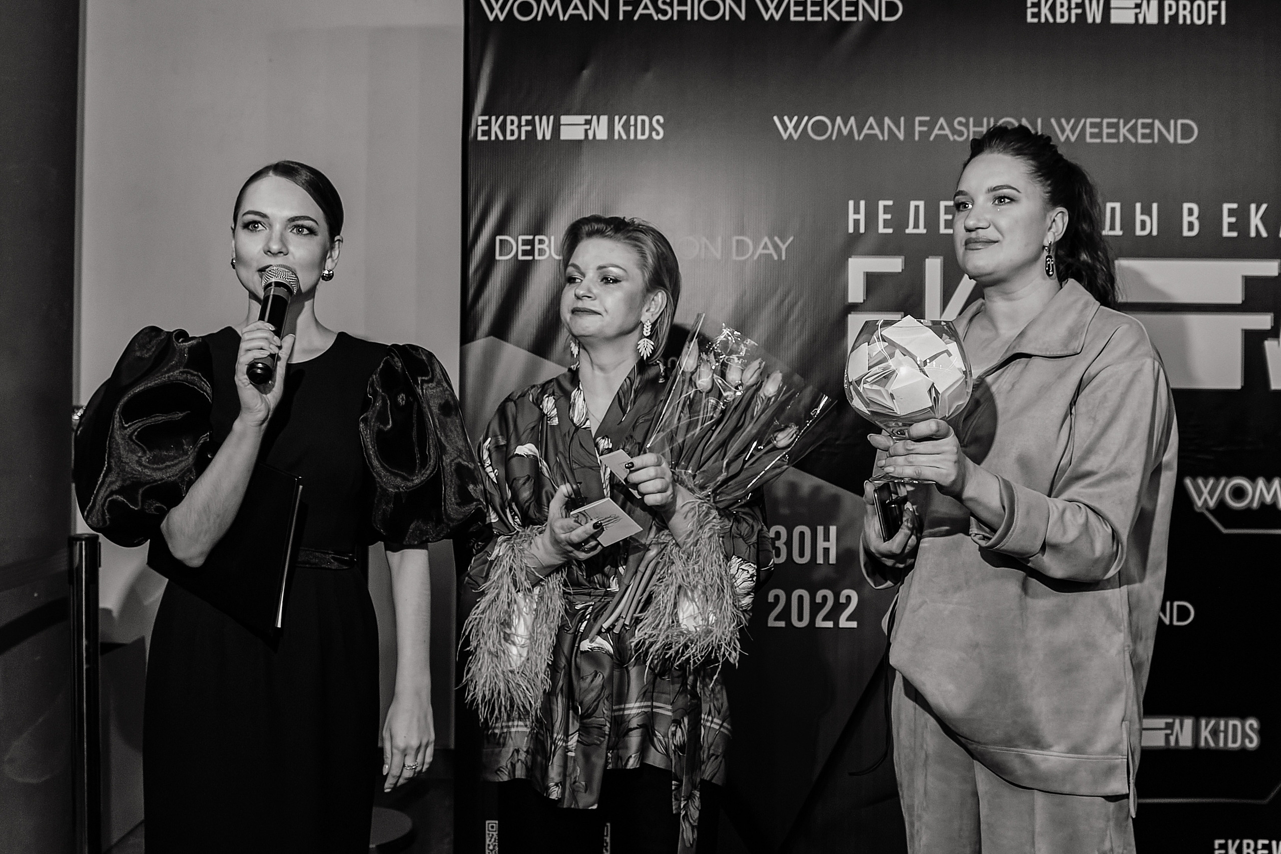 EKBFW. Фотограф Event | Портрет | Реклама. Екатеринбург→Москва→Санкт-Петербург | Александр Братилов