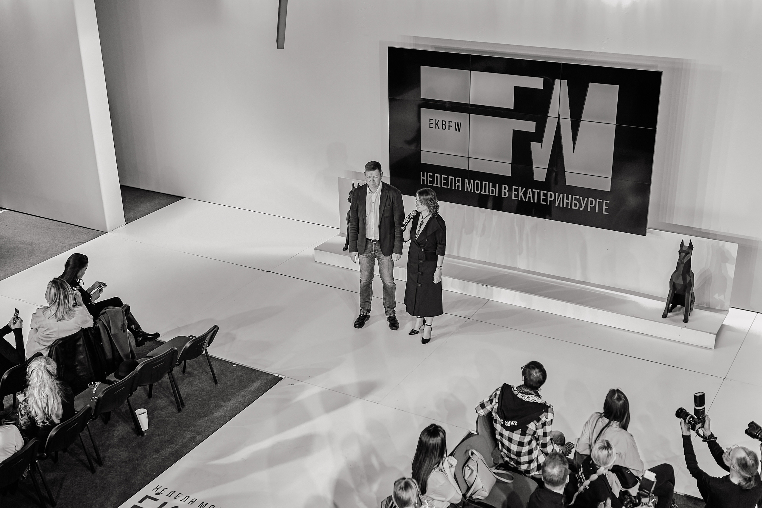 EKBFW. Фотограф Event | Портрет | Реклама. Екатеринбург→Москва→Санкт-Петербург | Александр Братилов