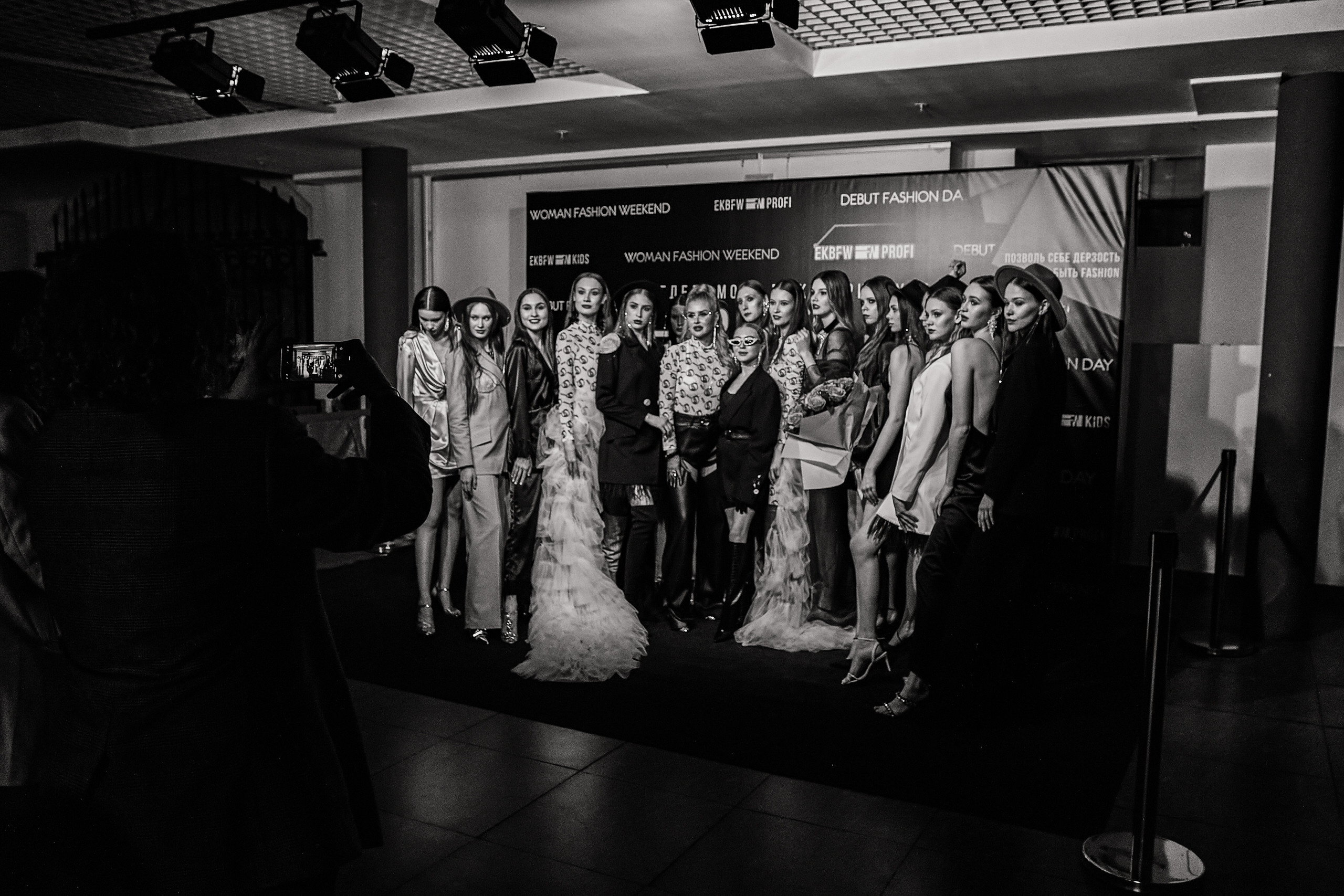 EKBFW. Фотограф Event | Портрет | Реклама. Екатеринбург→Москва→Санкт-Петербург | Александр Братилов