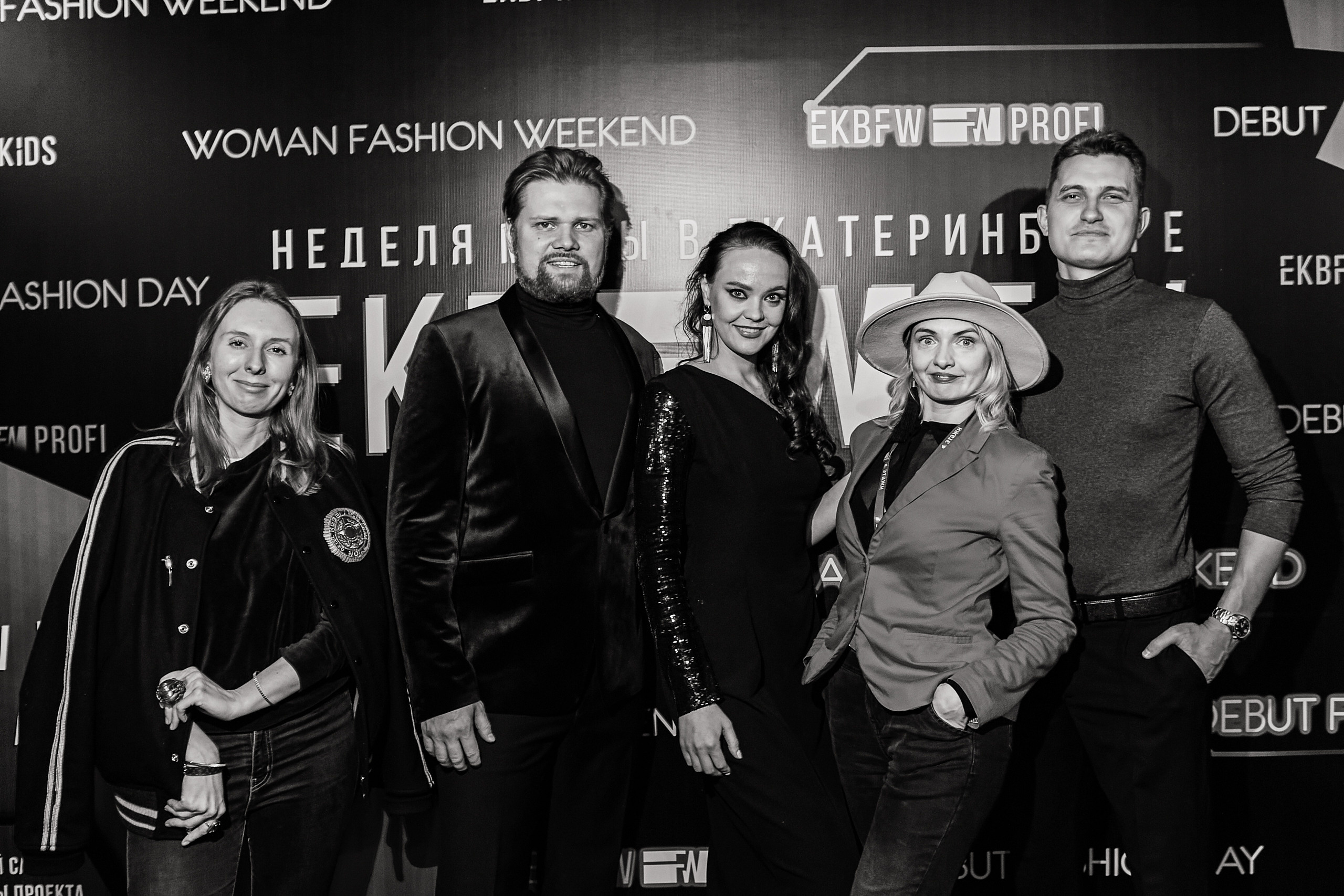 EKBFW. Фотограф Event | Портрет | Реклама. Екатеринбург→Москва→Санкт-Петербург | Александр Братилов