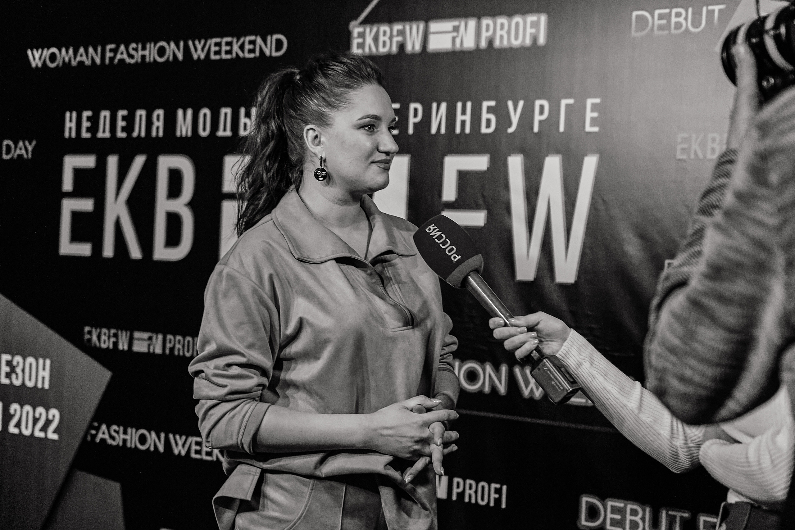 EKBFW. Фотограф Event | Портрет | Реклама. Екатеринбург→Москва→Санкт-Петербург | Александр Братилов