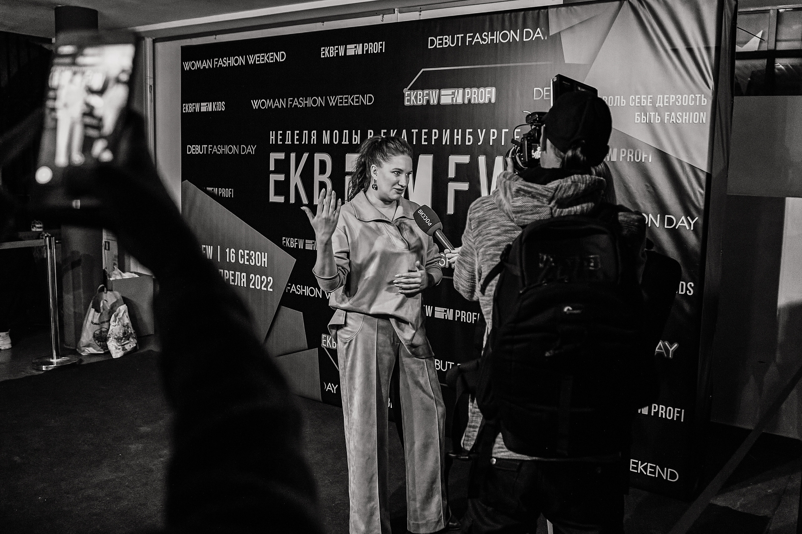 EKBFW. Фотограф Event | Портрет | Реклама. Екатеринбург→Москва→Санкт-Петербург | Александр Братилов