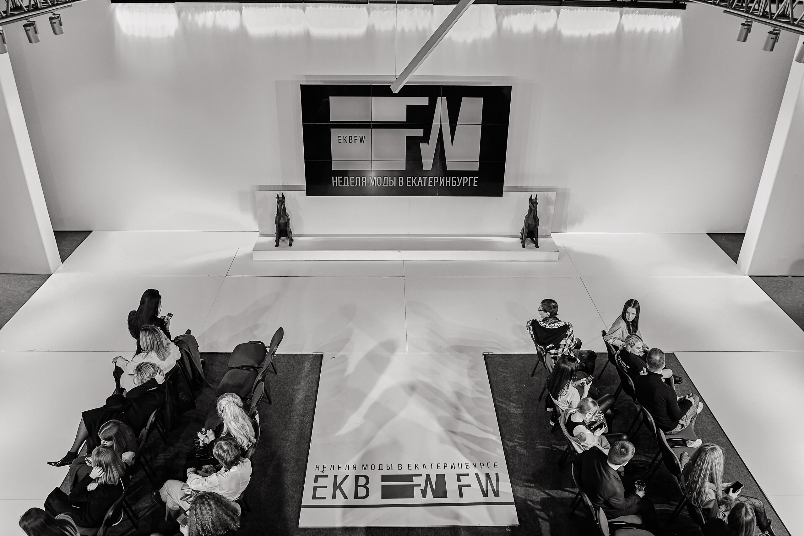 EKBFW. Фотограф Event | Портрет | Реклама. Екатеринбург→Москва→Санкт-Петербург | Александр Братилов