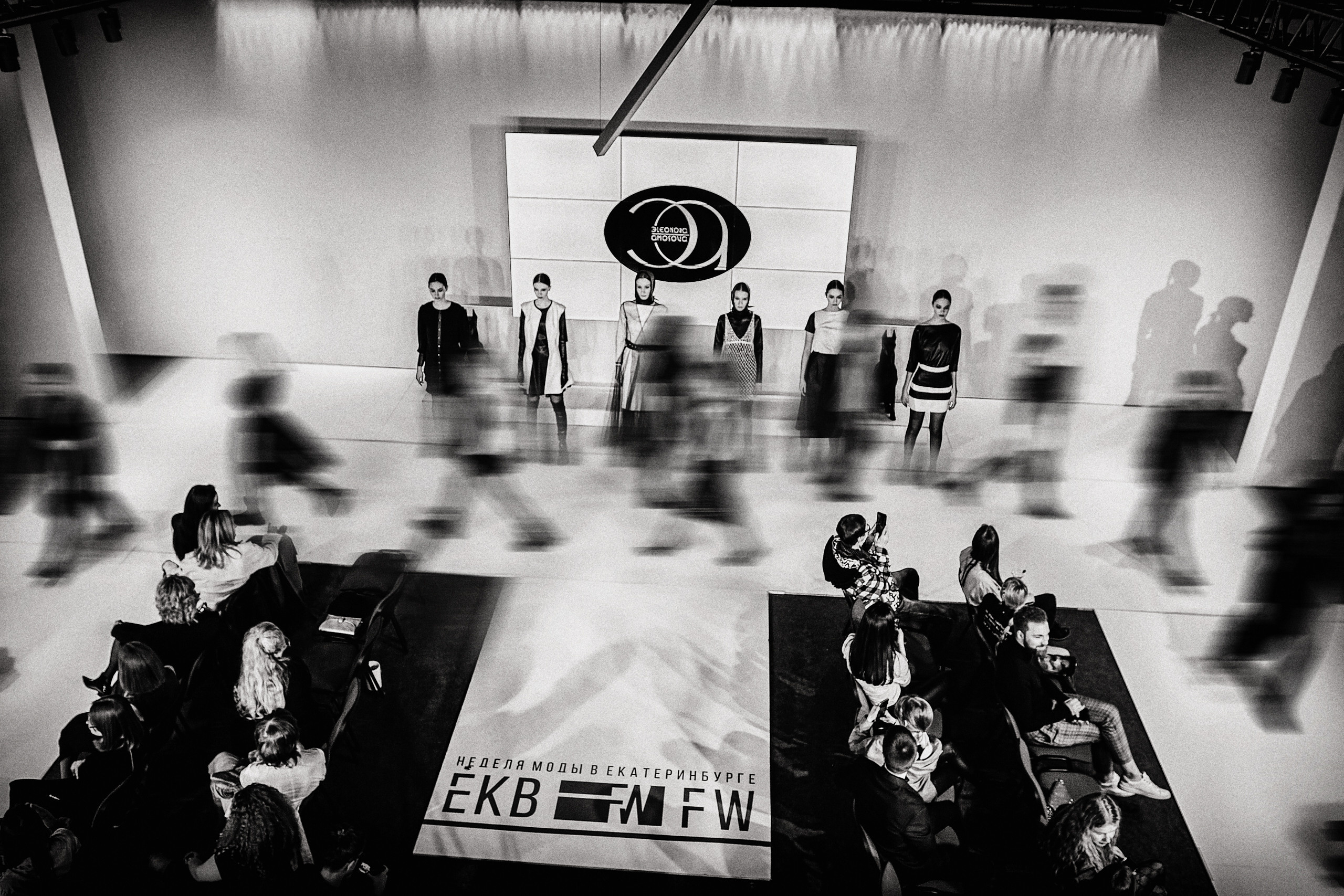 EKBFW. Фотограф Event | Портрет | Реклама. Екатеринбург→Москва→Санкт-Петербург | Александр Братилов