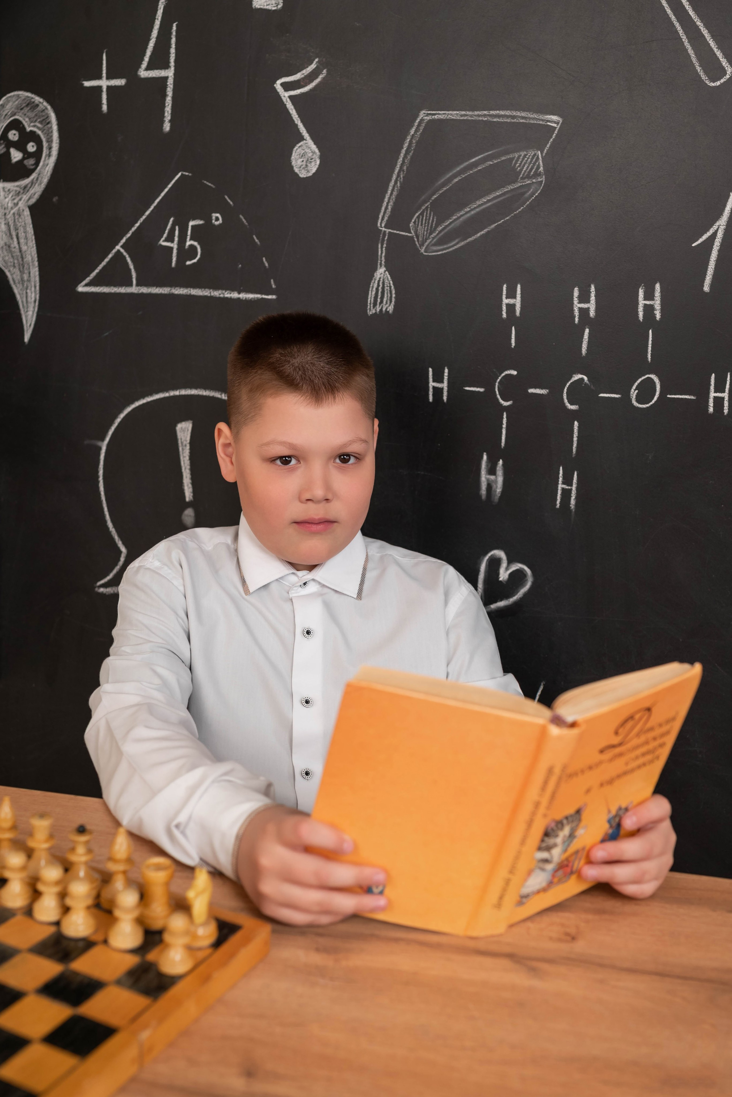 СОШ 22 4в класс. Фотограф в городе Салават