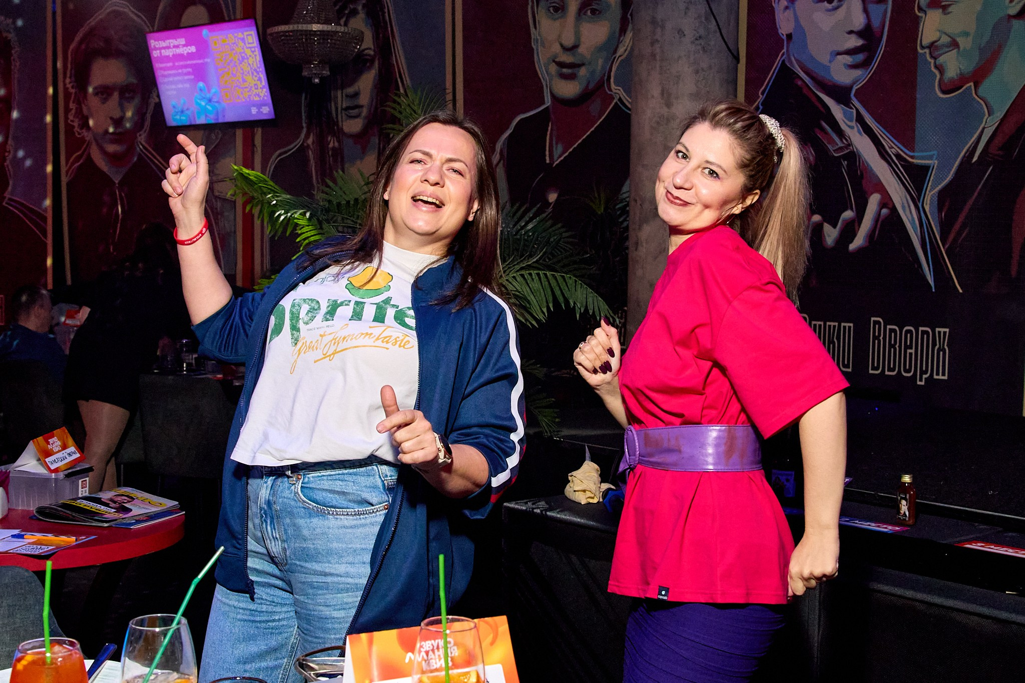 Квизы. Главная