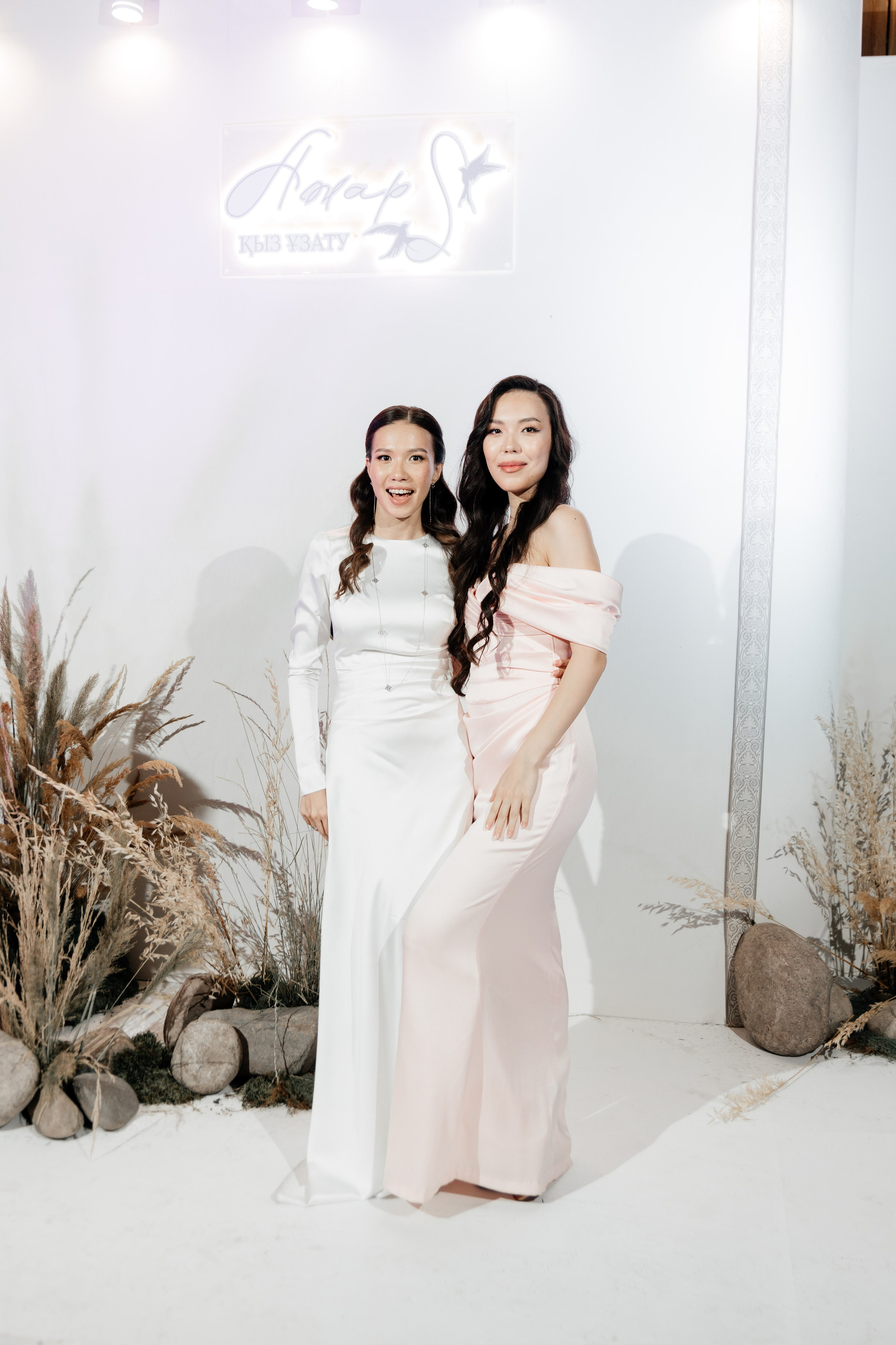 Azhar Uzatu. Свадебный фотограф Алматы