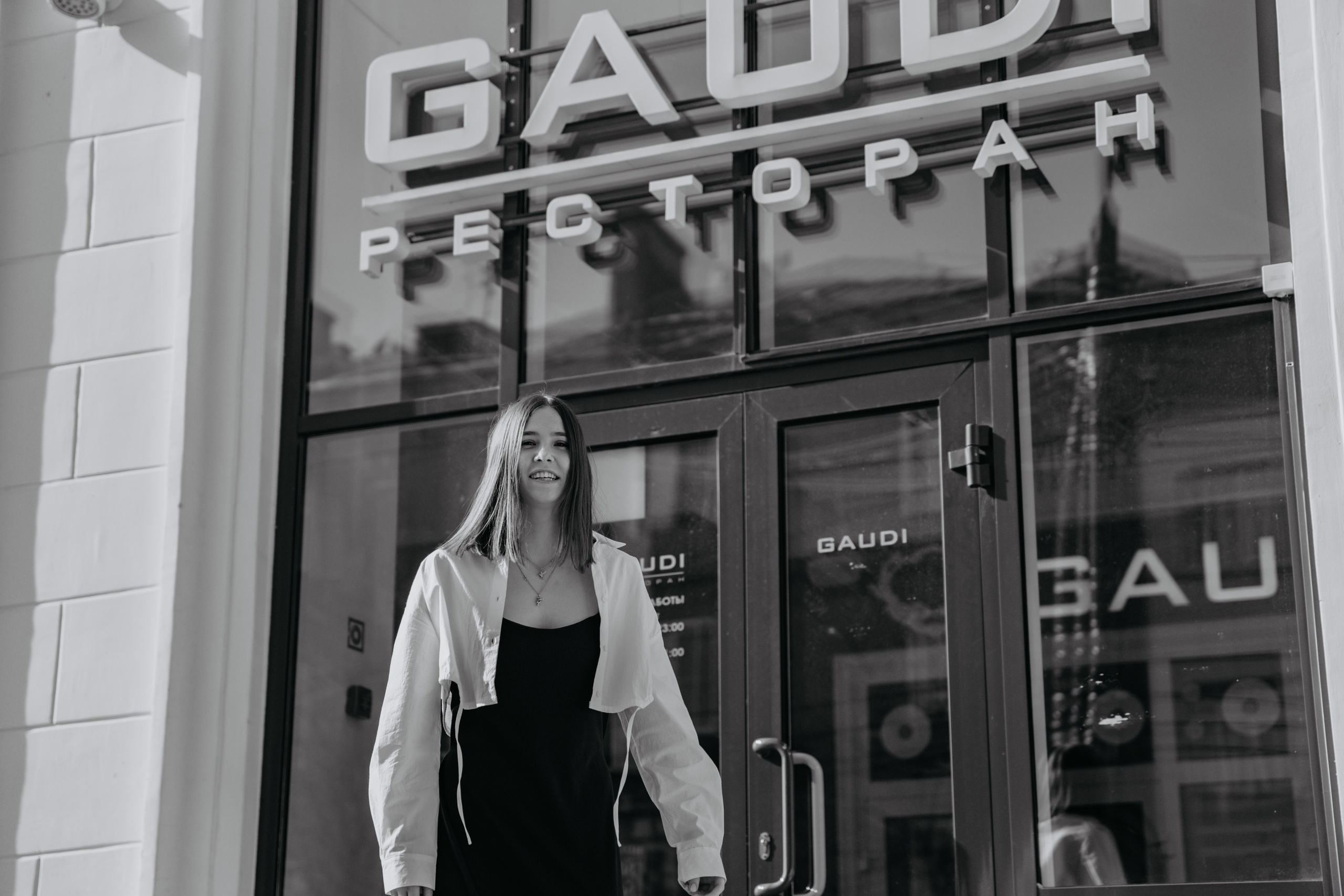 Анастасия в Gaudi