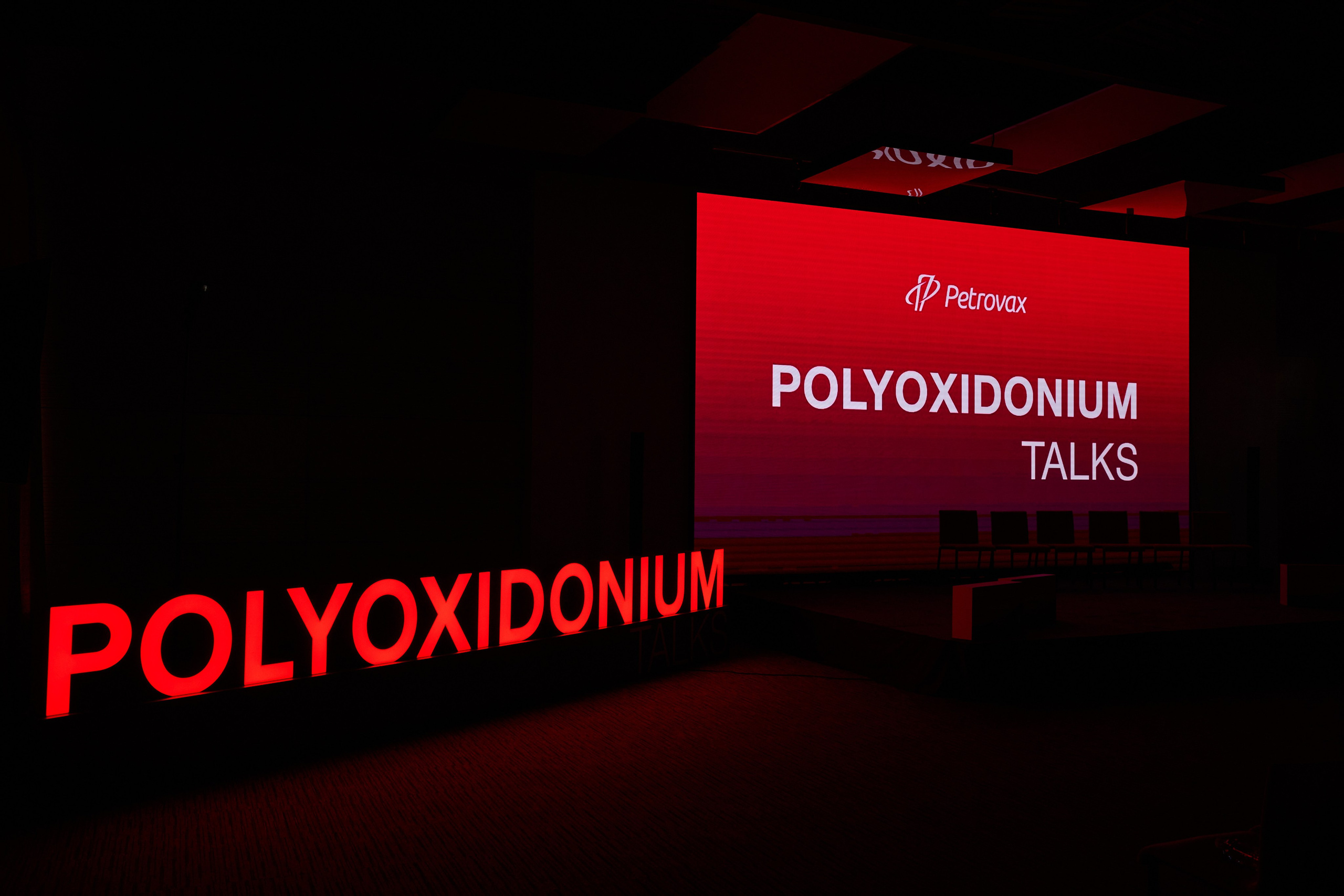 репортажная фотосъемка конференция репортажный фотограф москва екатеринбург калининград 