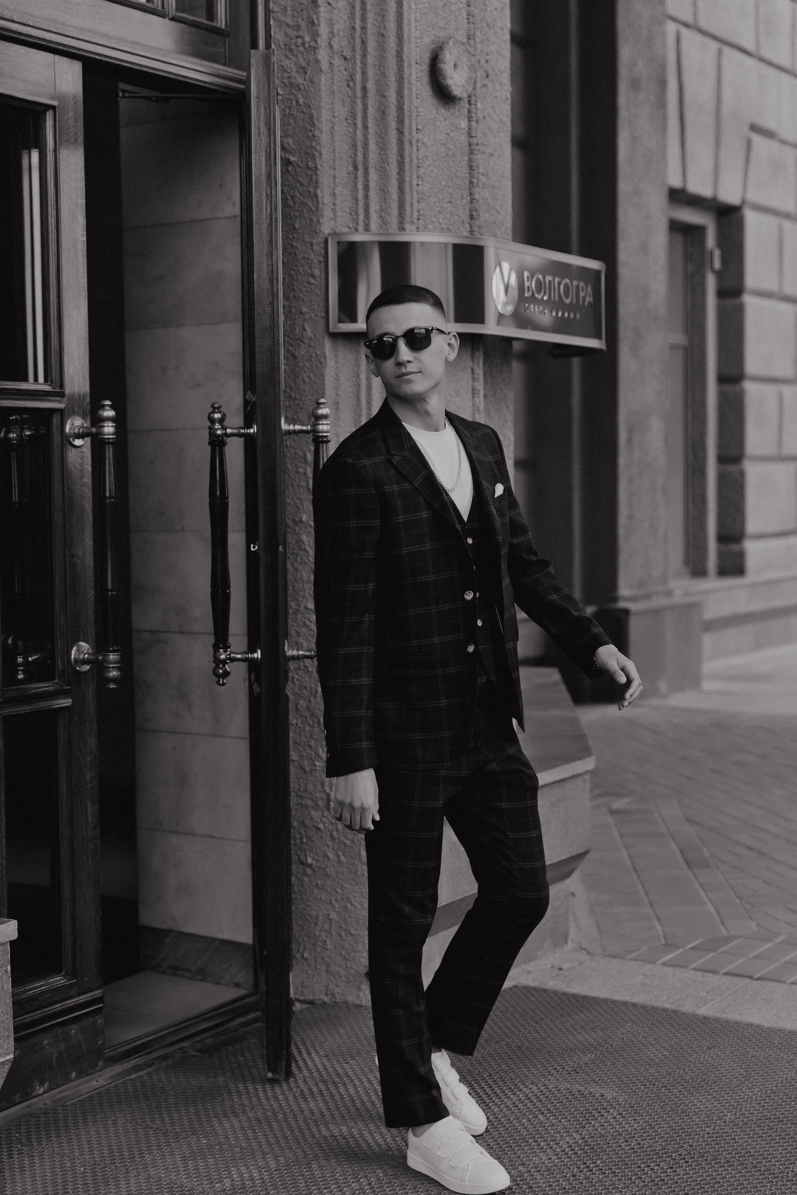 Валерия и Андрей. Свадебный и семейный фотограф