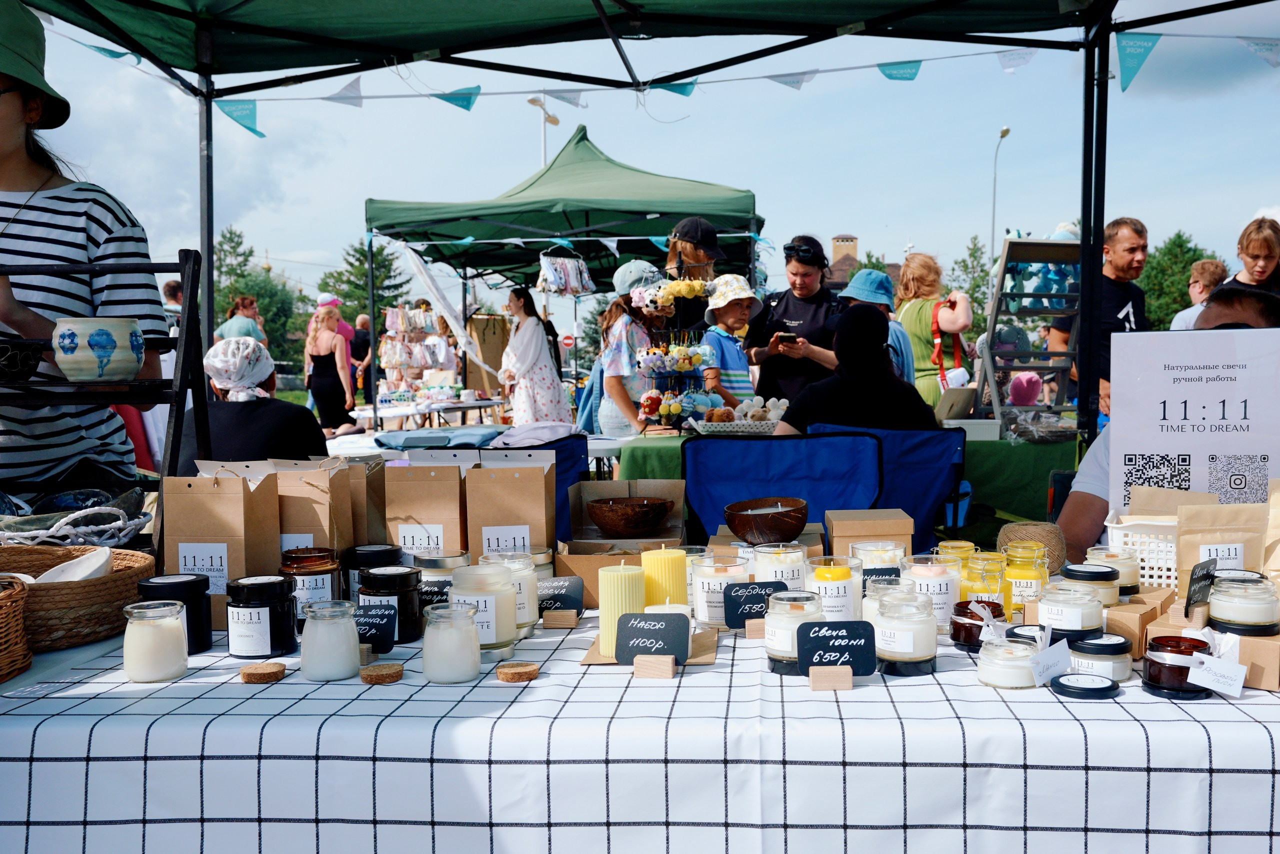 Пляжный маркет 2024, г. Лаишево. Фотограф Казань
