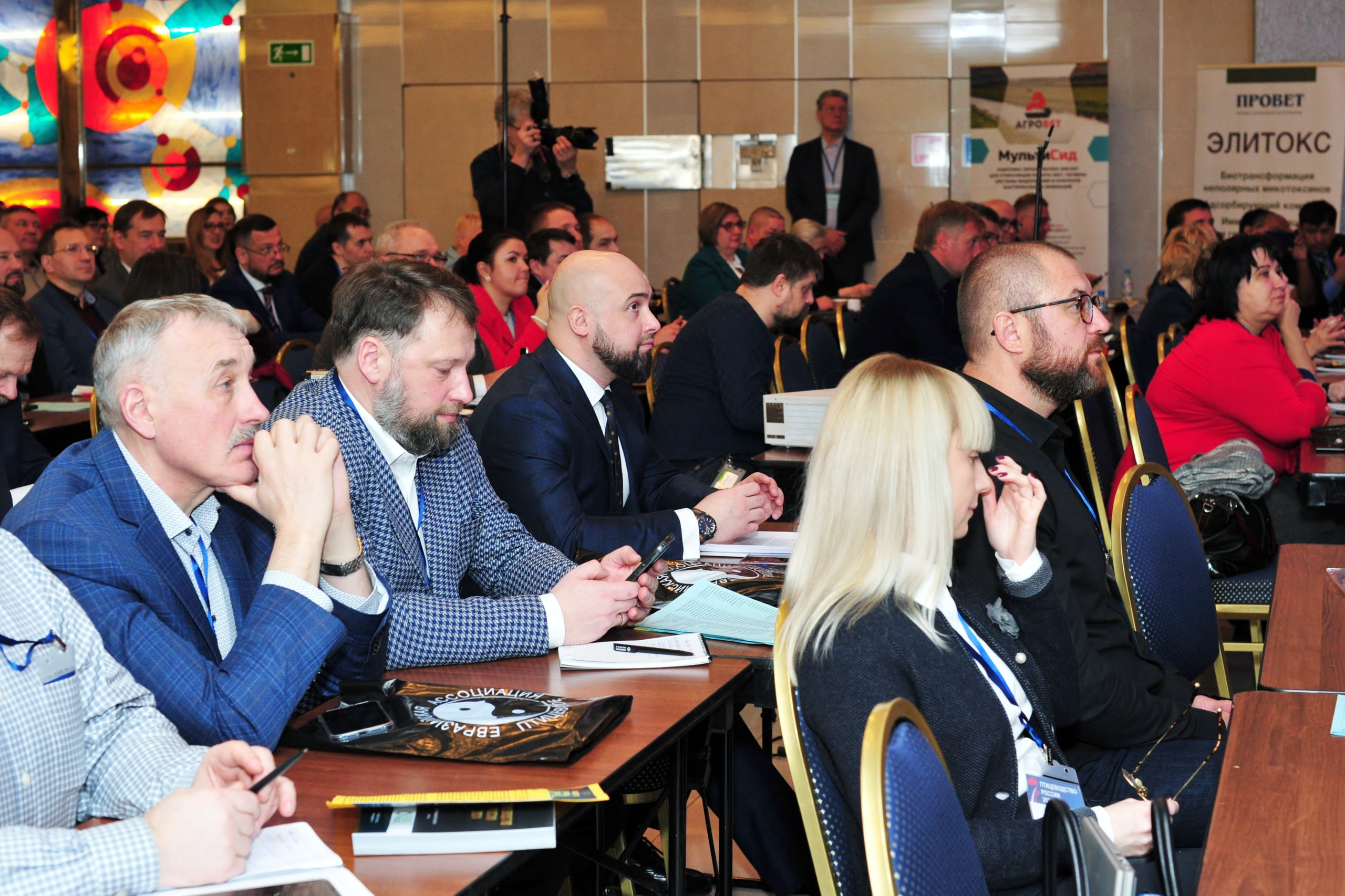 Экспресс съёмка участника Форума Птицеводство России в г-це Космос. Свадебный и семейный фотограф в Москве Ирина Гончарова