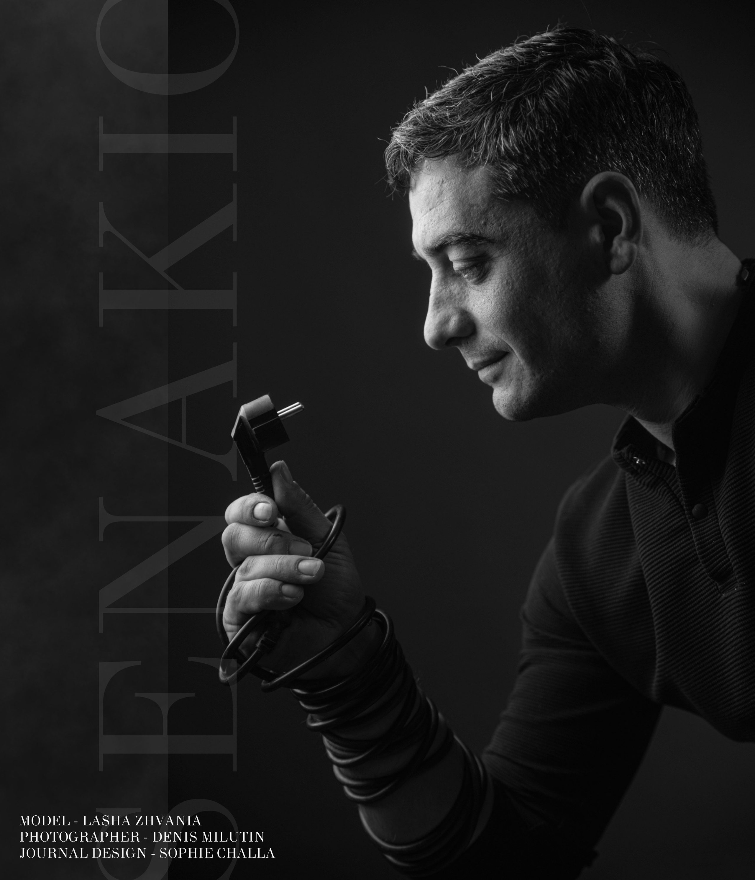 SENAKIO Электронный журнал. Портретный фотограф Денис Милютин