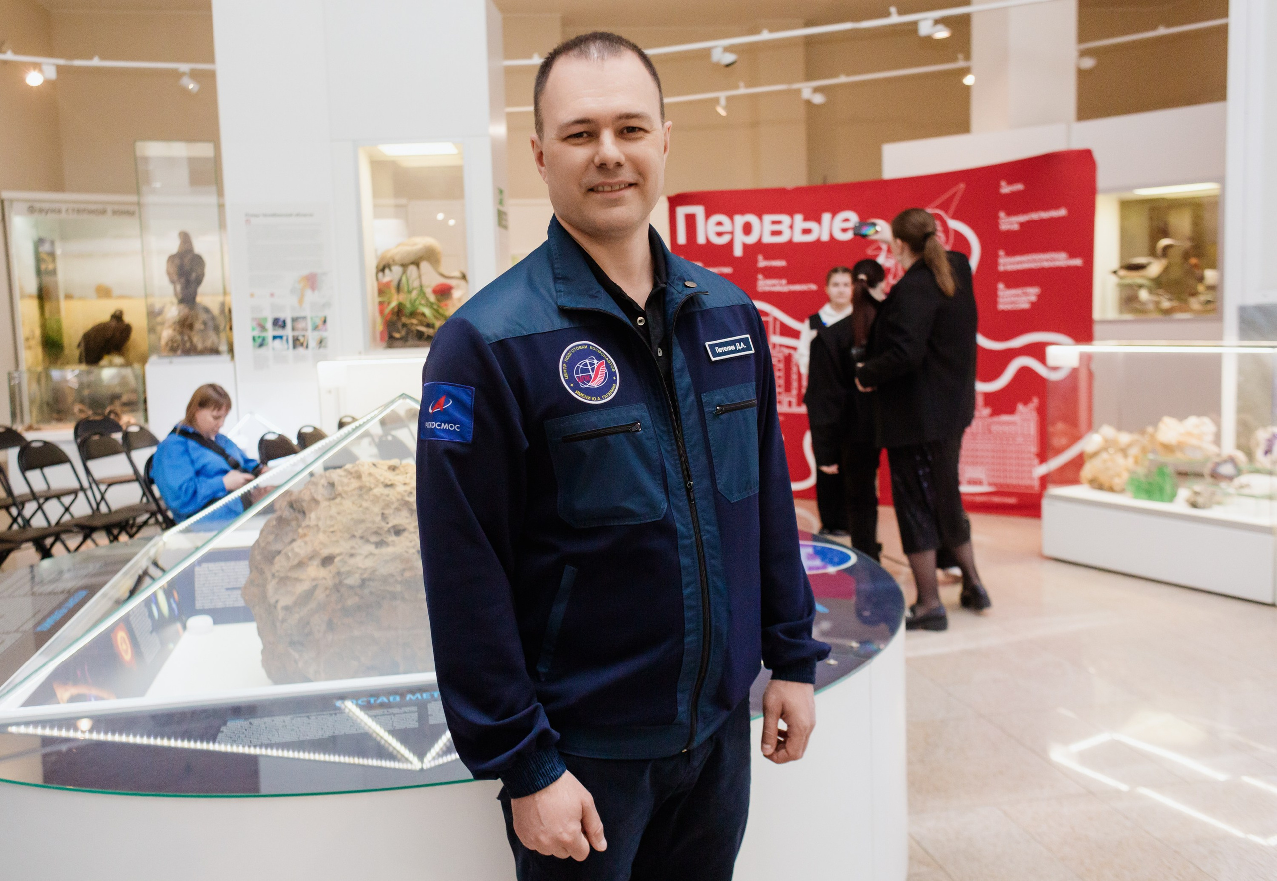 Дмитрий Петелин. Татьяна Журавлева