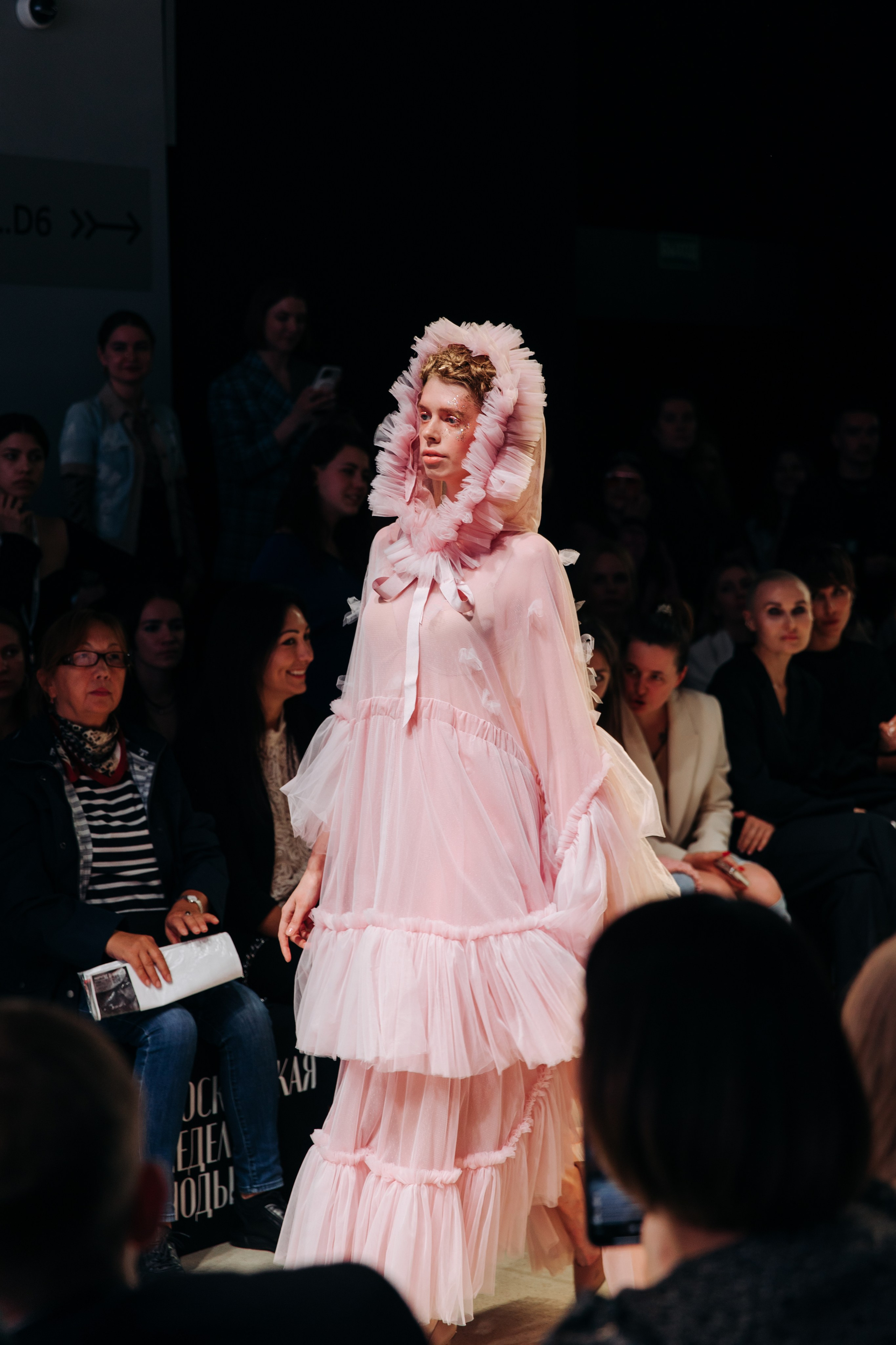 Неделя моды 22. Главная