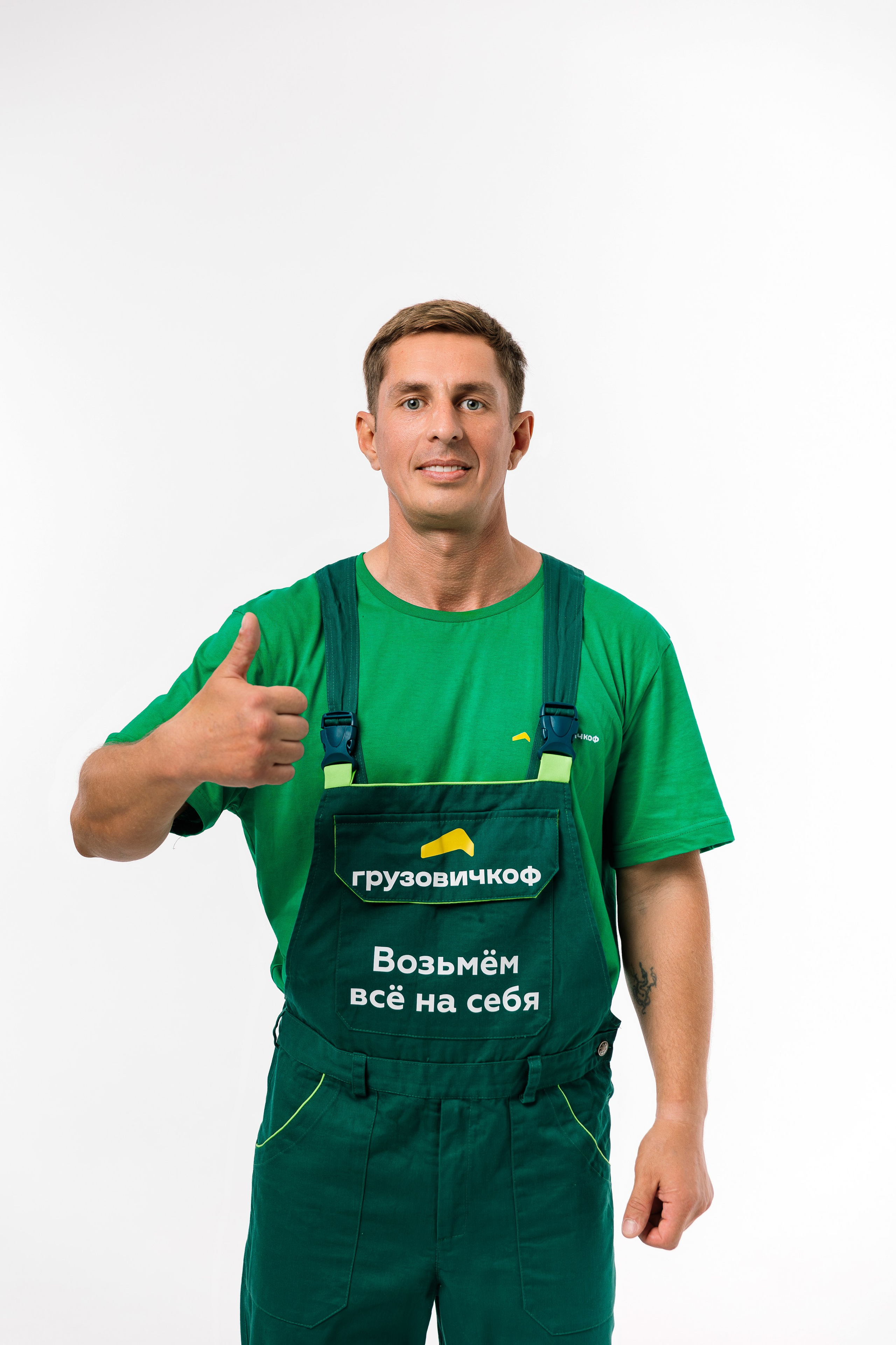 Портретные и контент съемки. Семейный фотограф Толстикова Кристина