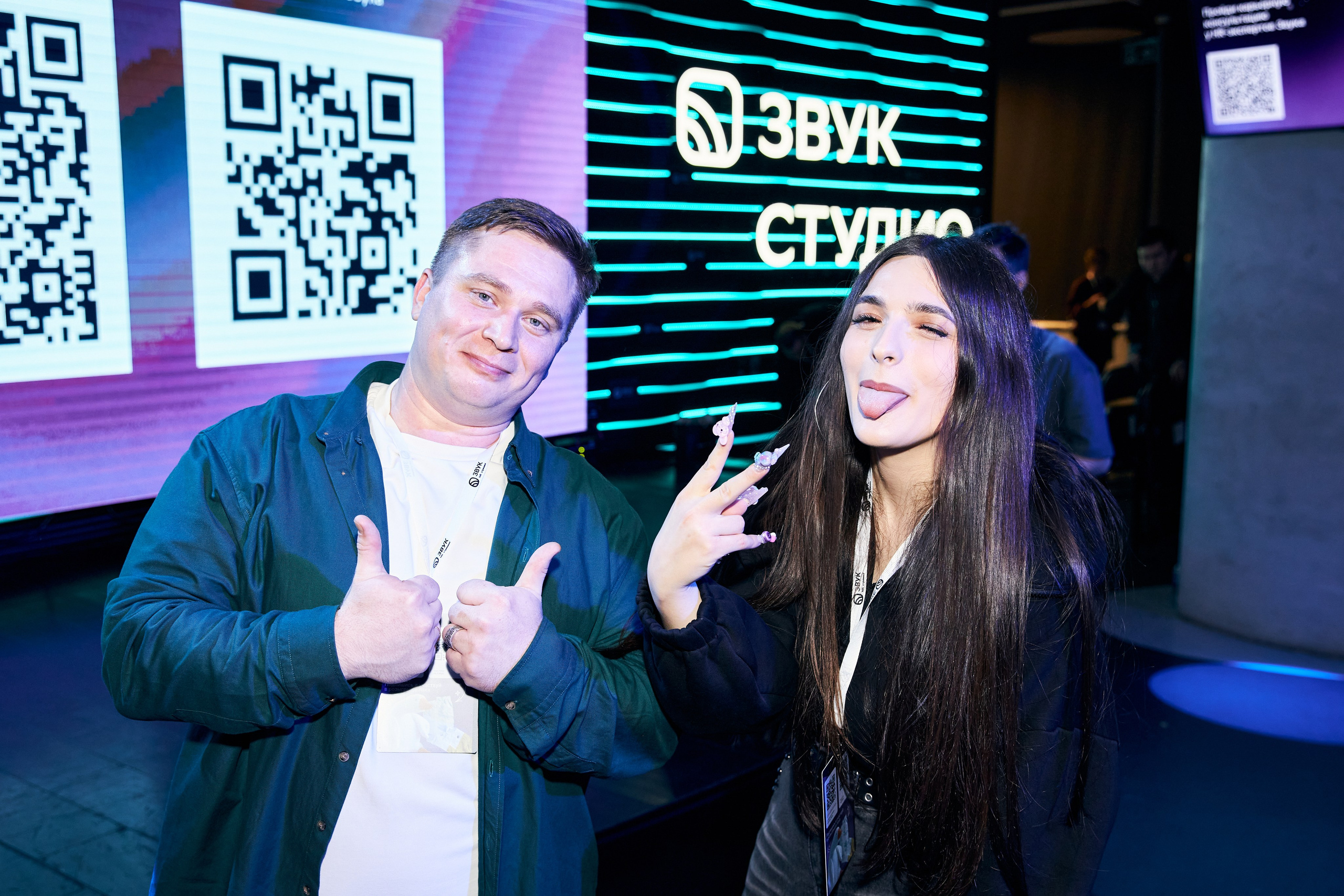 Zvuk Teamlead Meetup. Фотограф Савченко Люба. Москва