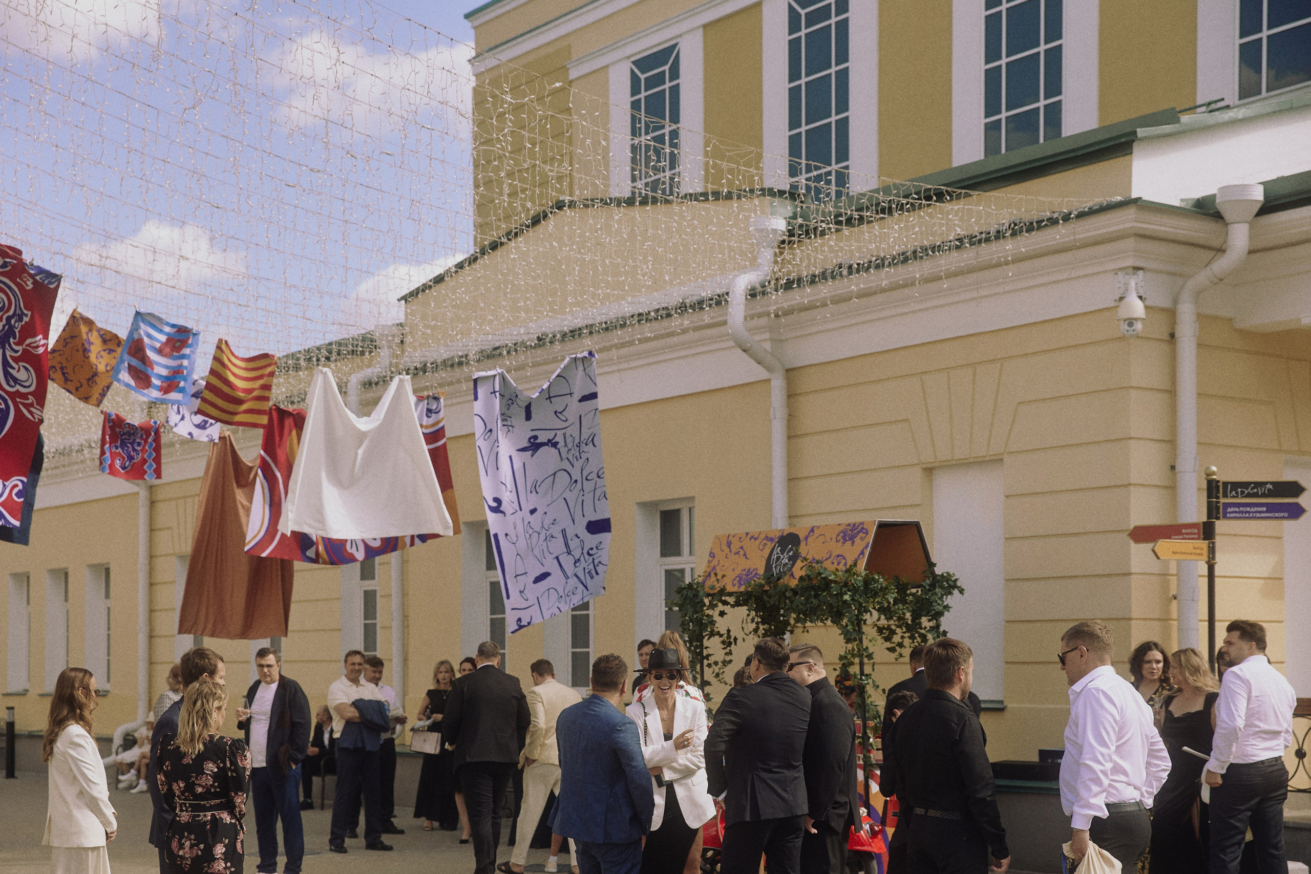 LA DOLCE VITA. Дмитрий Мазуркевич: Профессиональный Репортажный Фотограф