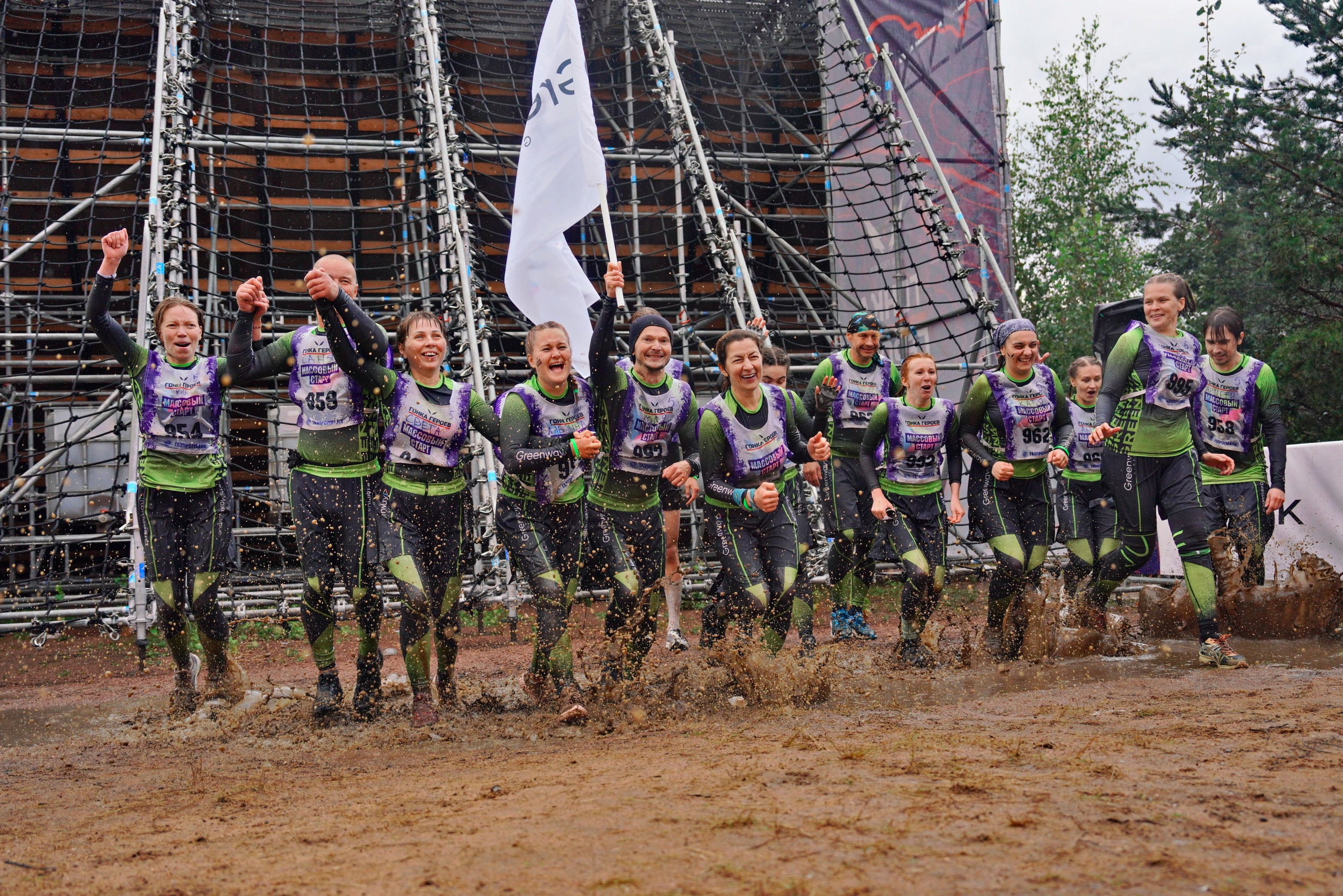 Гонка Героев GREENWAY