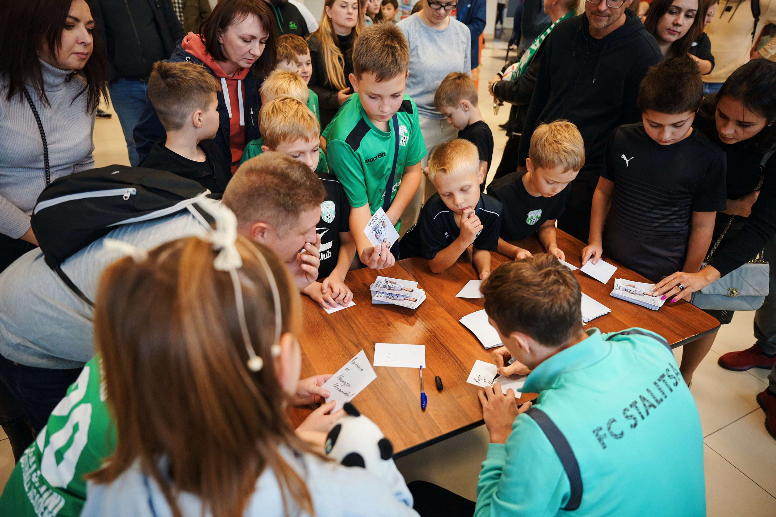 МИНИ — ФУТБОЛ. Главная