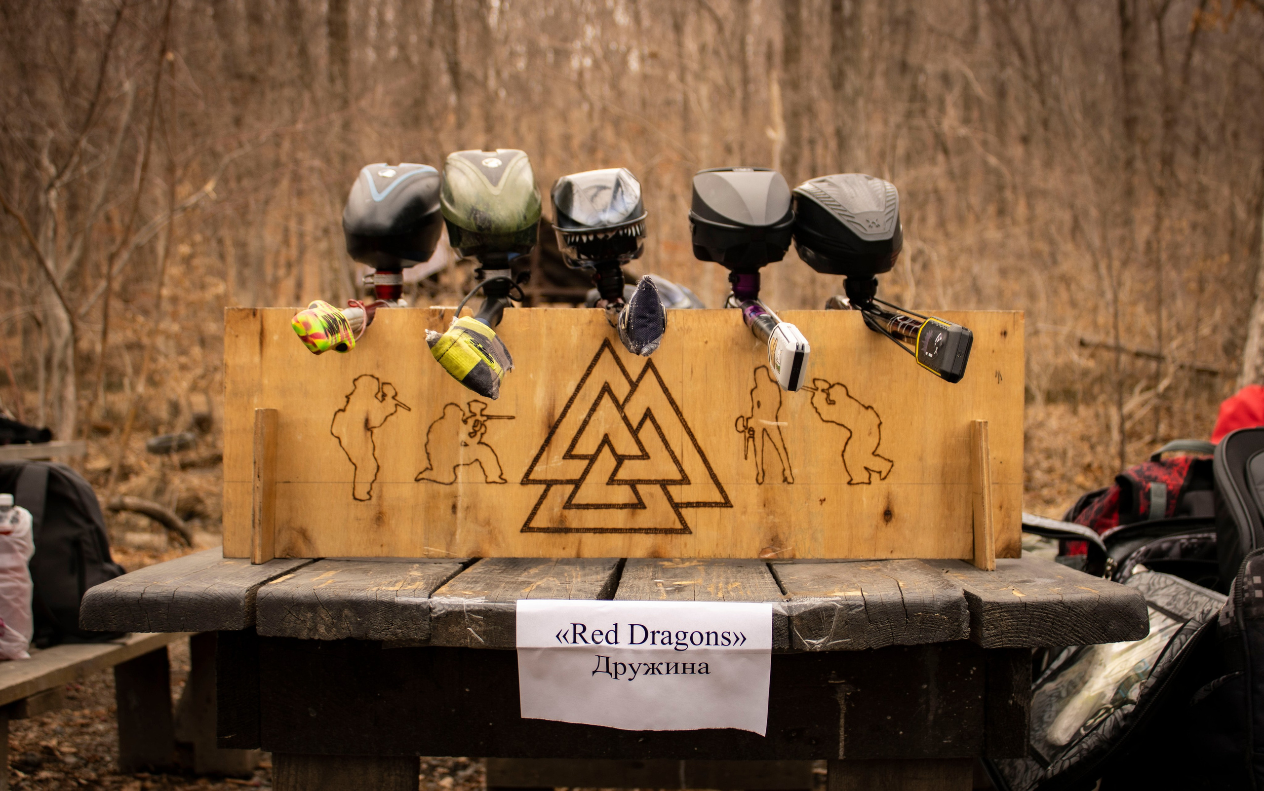 Турнир на кубок Федерации пейнтбола 6 апреля 2024 г. Фотограф г. Владивосток